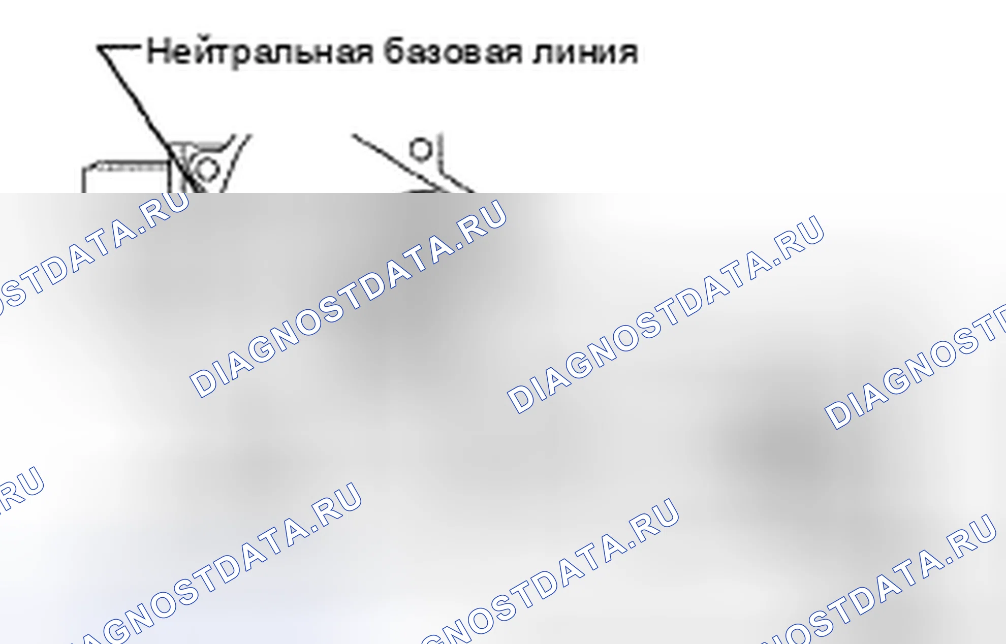 Рис. 572. Toyota Camry XV40