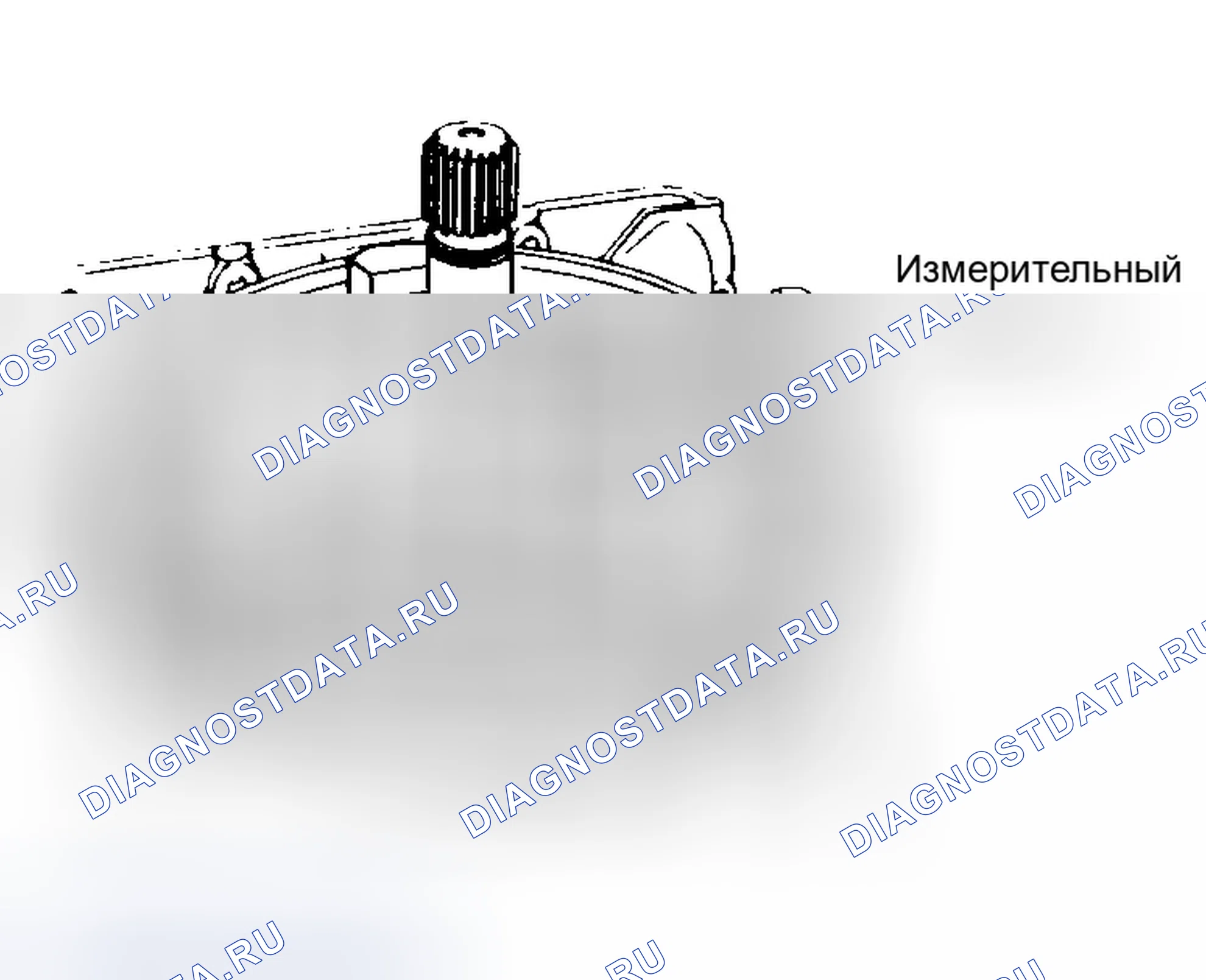 Рис. 16. Geo Tracker I