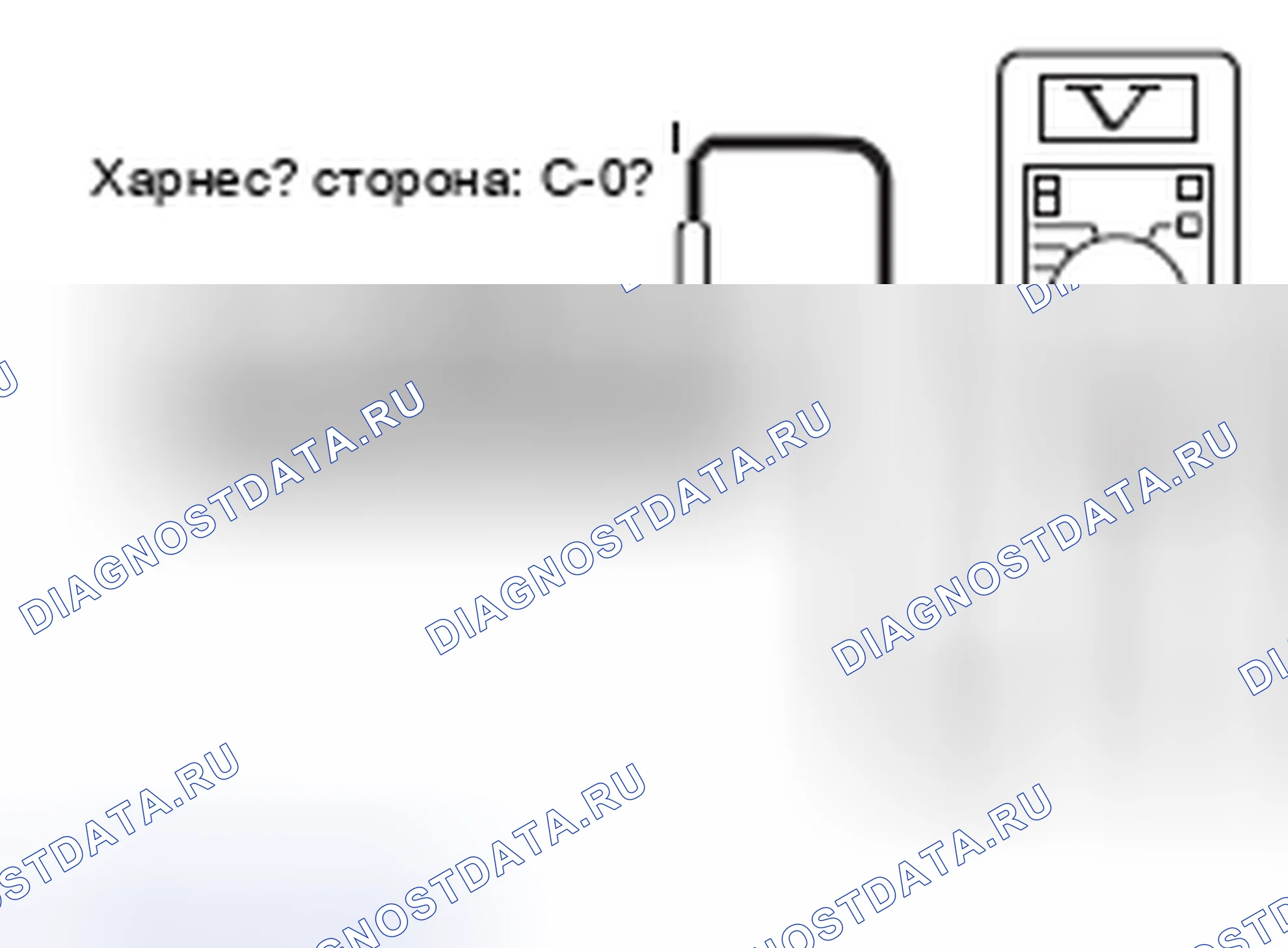 Рис. 85. Honda e:NP1 I