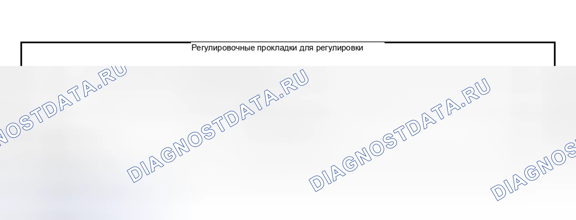 Рис. 234. Subaru Impreza WRX GD/GG рестайлинг