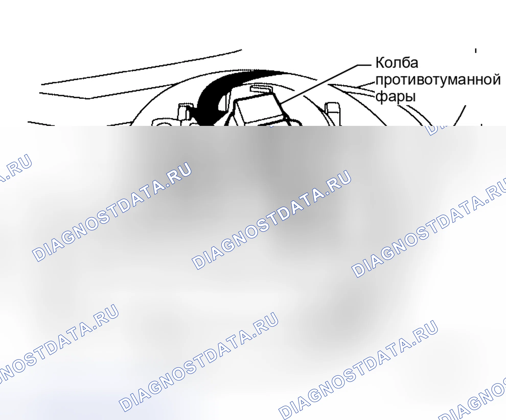Рис. 40. Honda Lagreat I