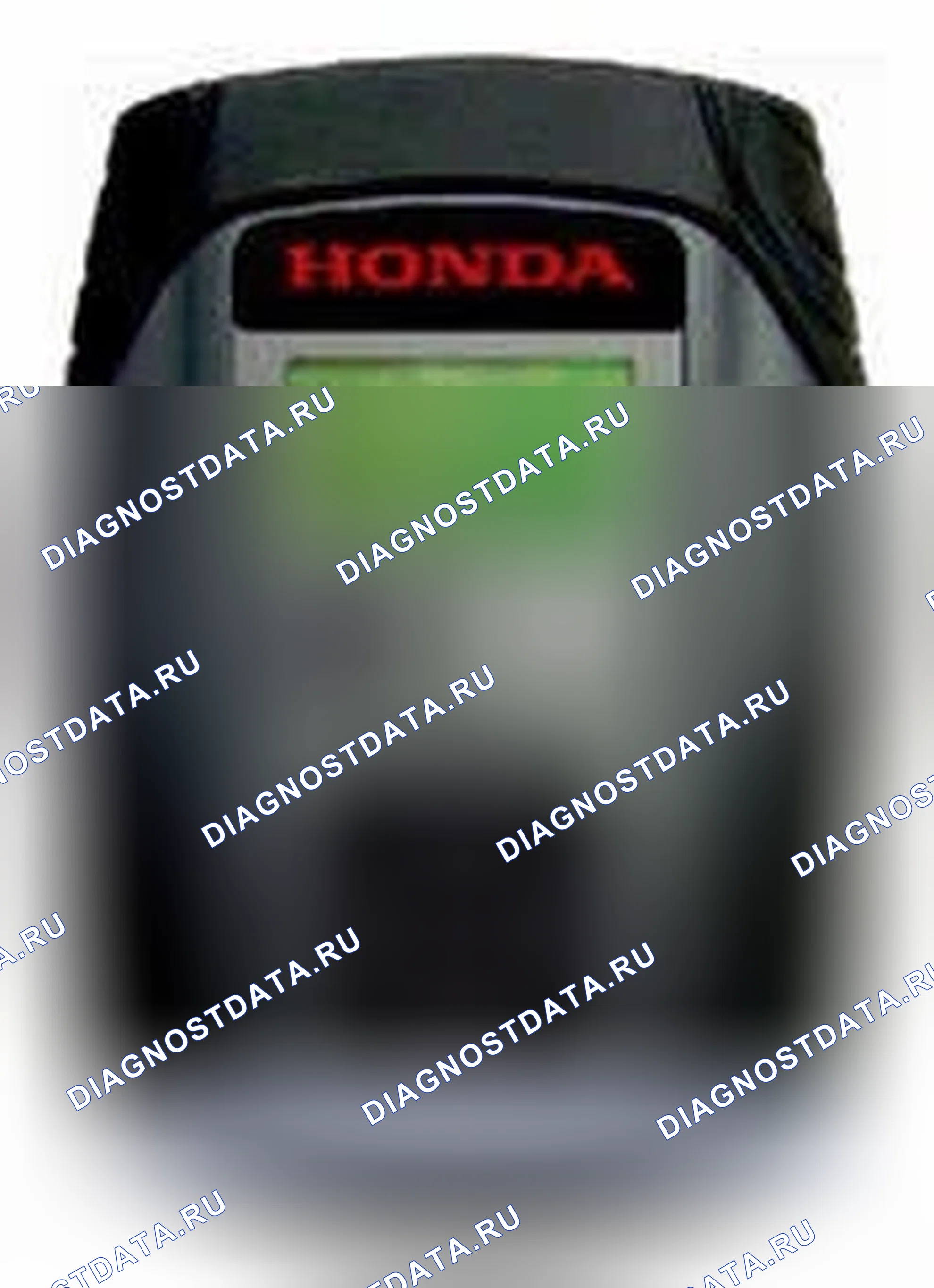 Рис. 94: Обновление блока управления модулятором VSA. Honda CR-V IV