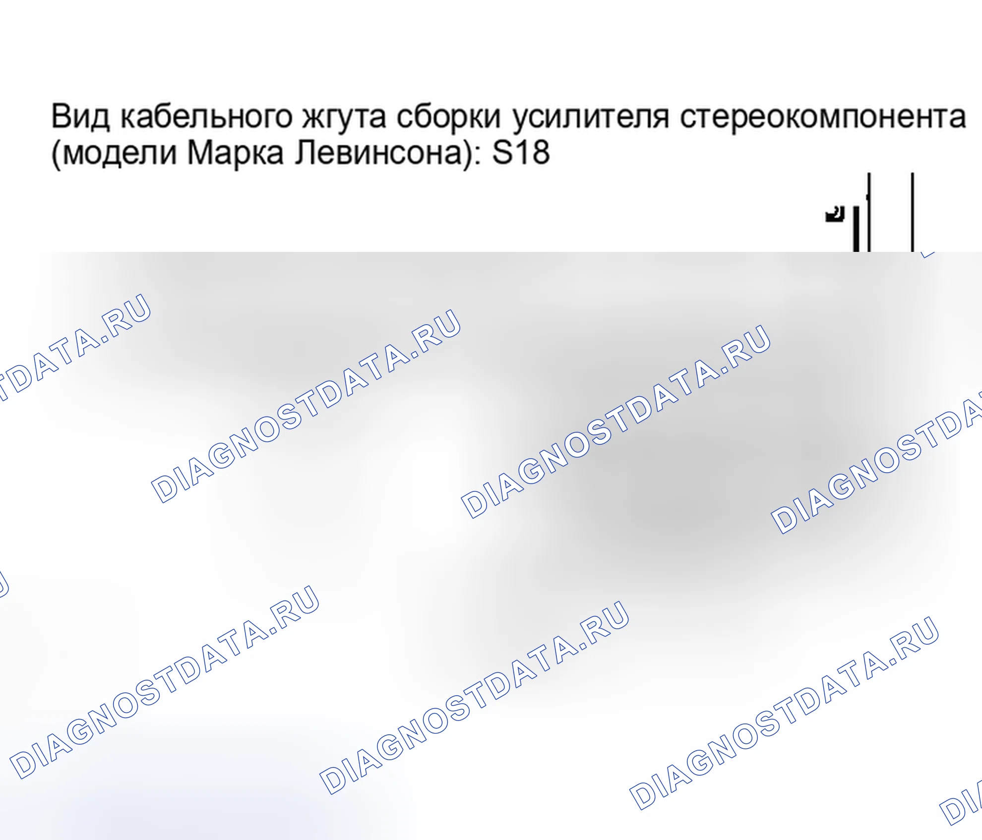 Рис. 216. Haval H5 I