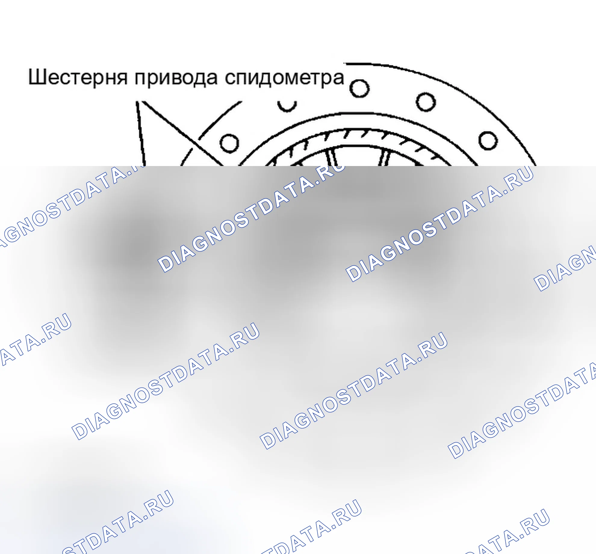 Рис. 20. Infiniti G20 II