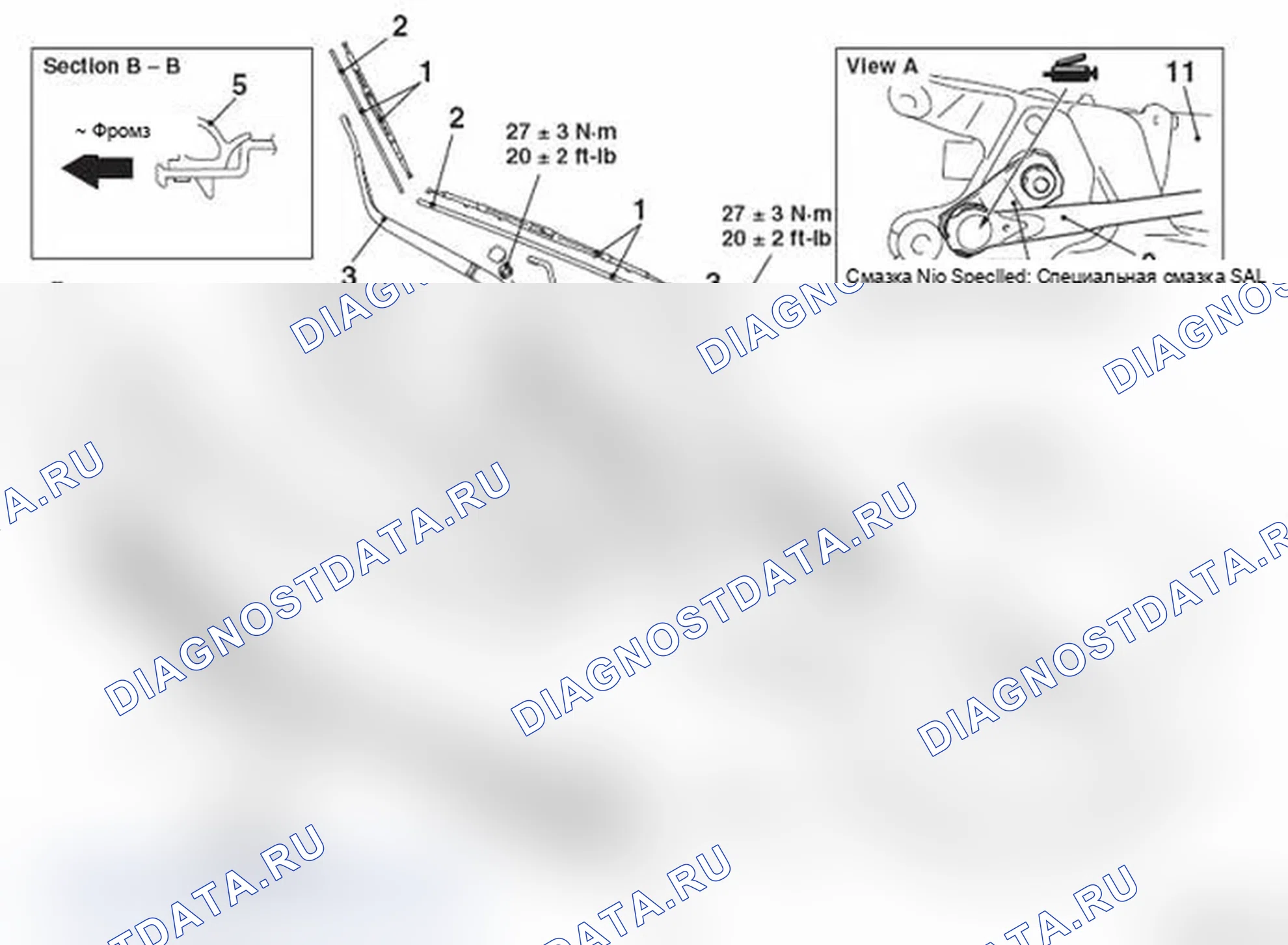 Рис. 72: ДЕМОНТАЖ И МОНТАЖ. Mitsubishi Lancer Ralliart X рестайлинг