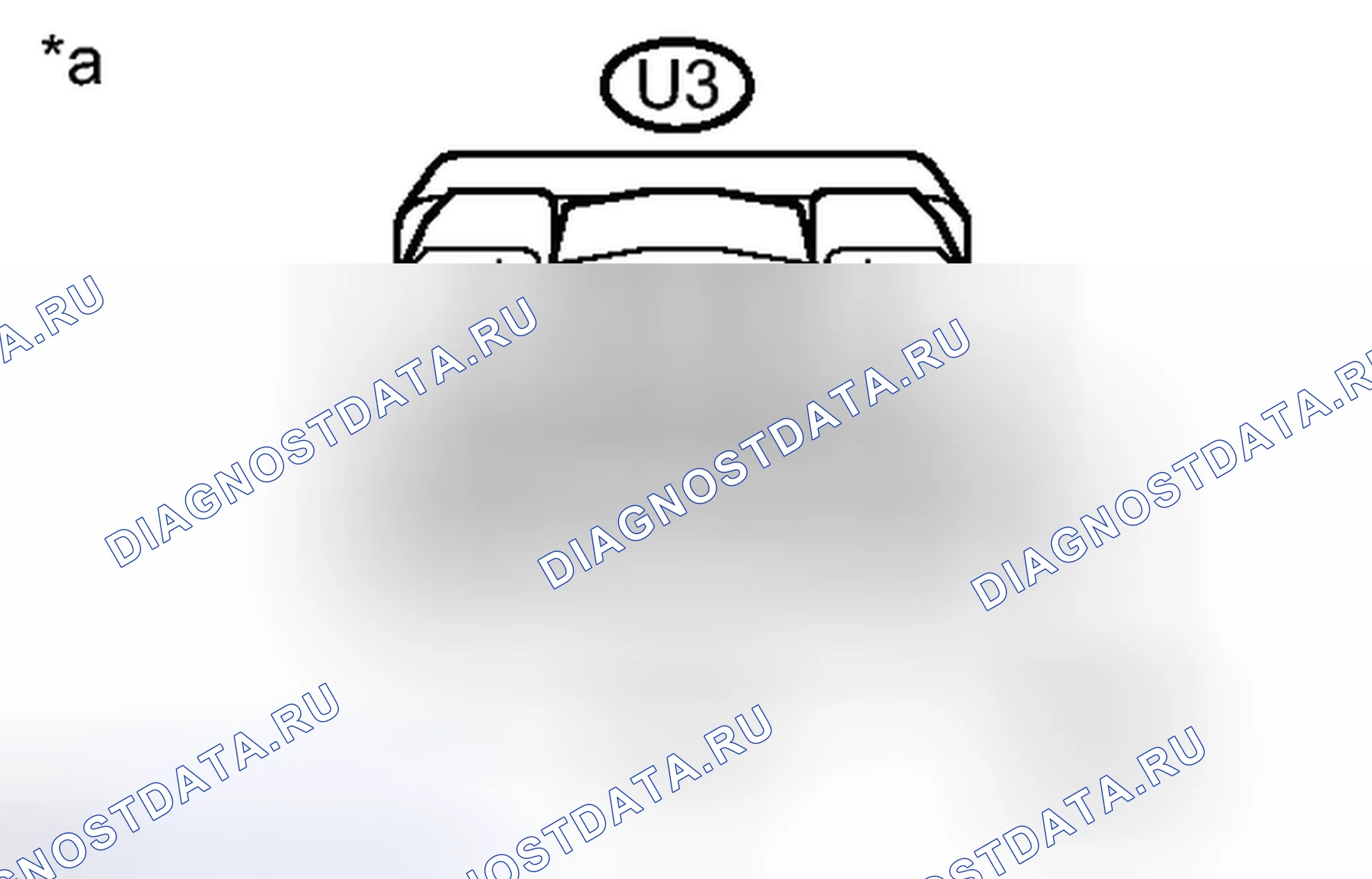 Рис. 599: ПОРЯДОК ВЫПОЛНЕНИЯ РАБОТ. Toyota Prius III рестайлинг