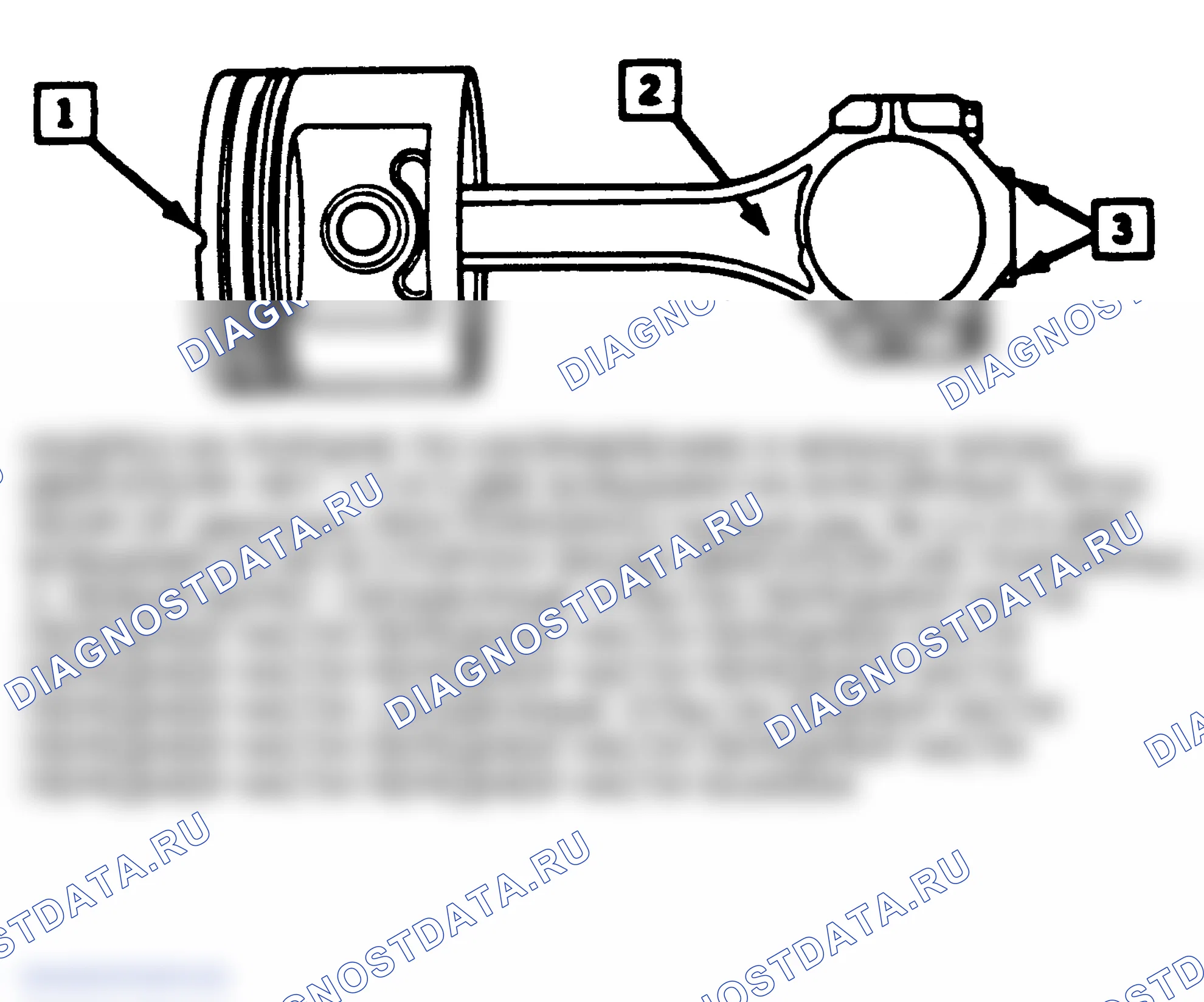 Рис. 56: Установка. Oldsmobile Cutlass Ciera I