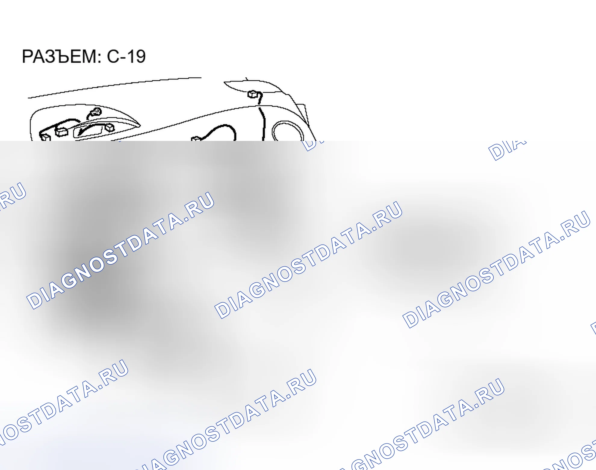 Рис. 60. Honda Fit Aria I