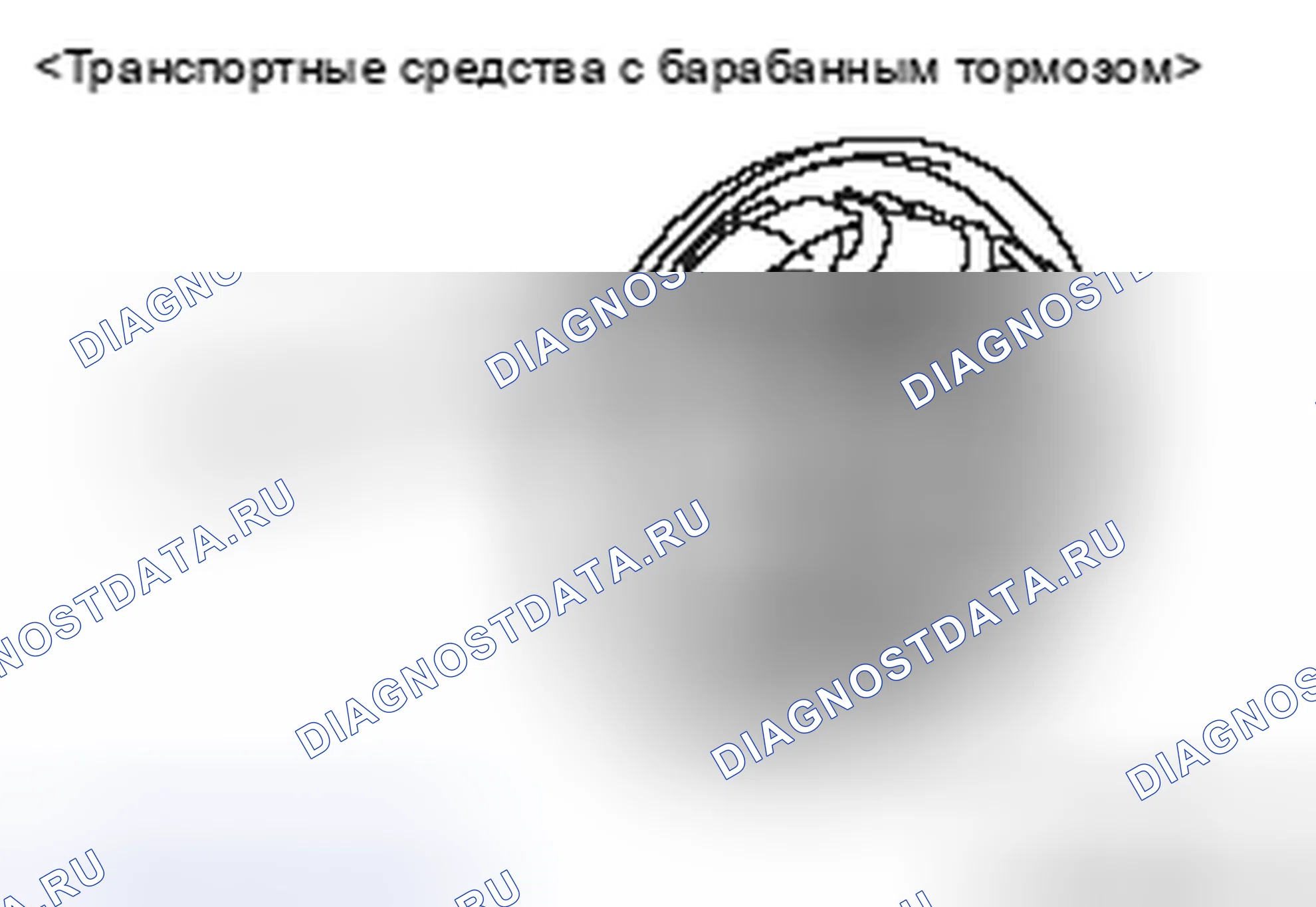 Рис. 32. Mitsubishi Lancer Ralliart X рестайлинг
