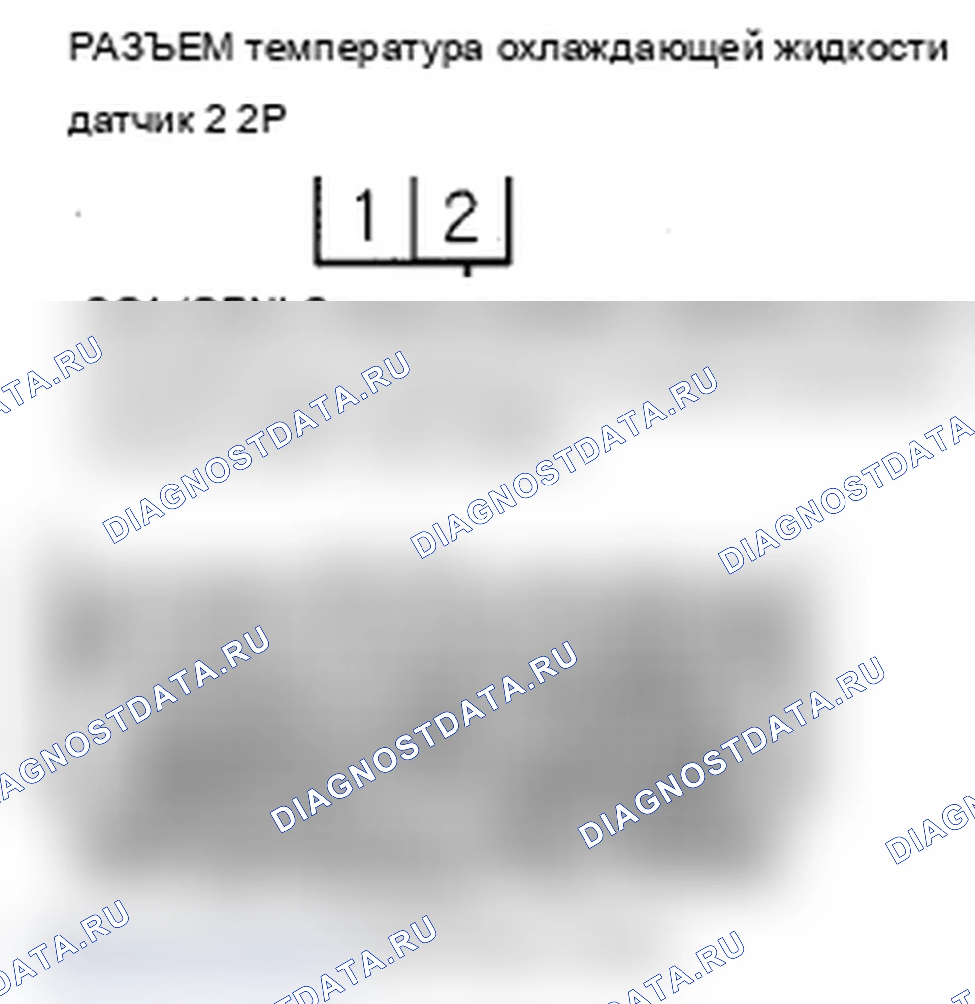 Рис. 114. Acura MDX II рестайлинг