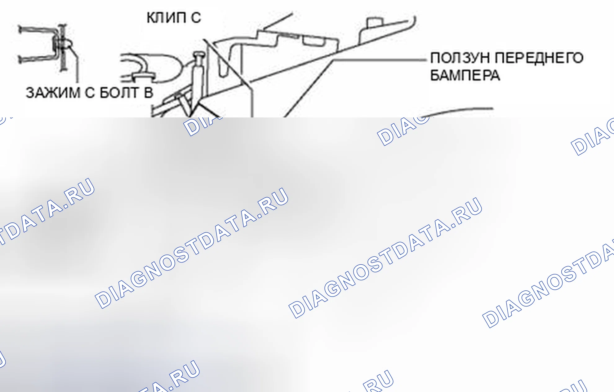Рис. 38. Audi Q8 I