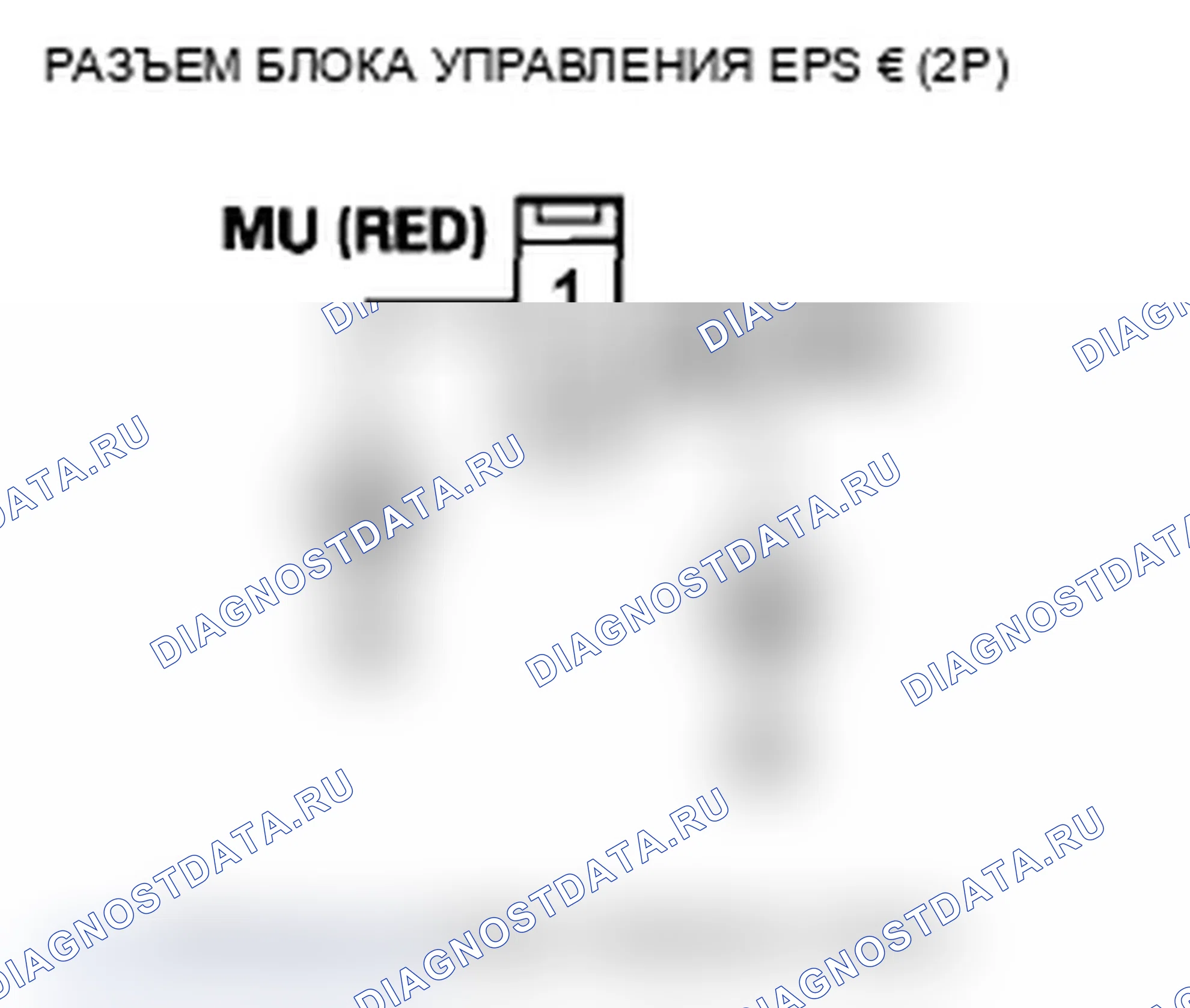 Рис. 35. Acura TL IV рестайлинг