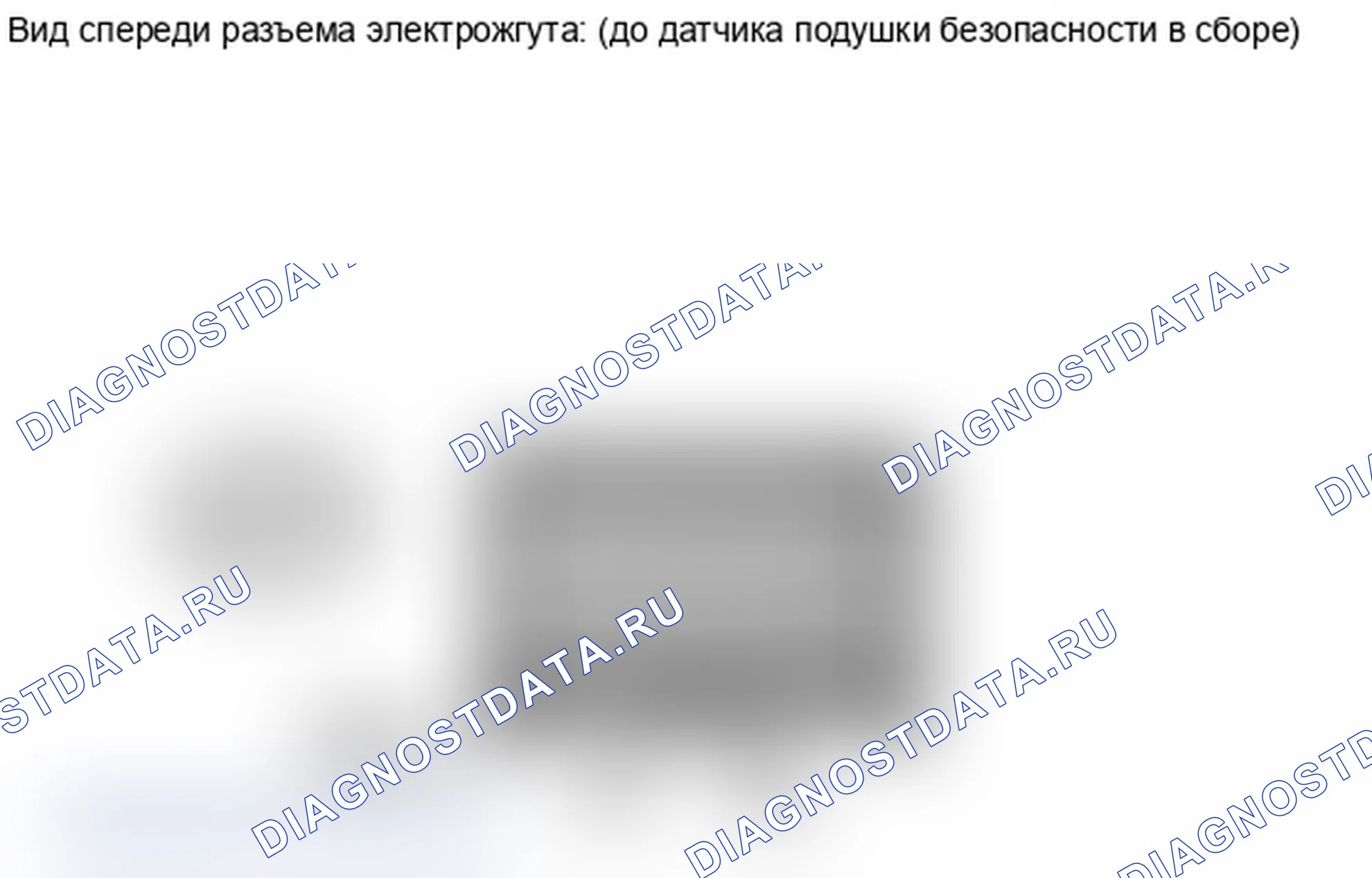 Рис. 373: ПОРЯДОК ВЫПОЛНЕНИЯ РАБОТ. Lexus IS F I