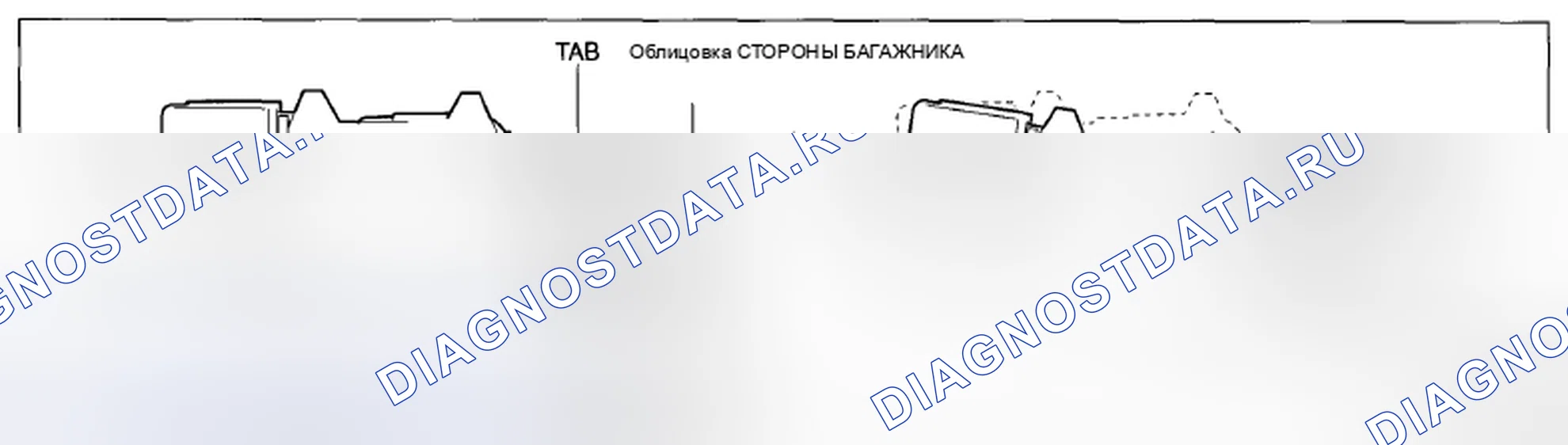 Рис. 211. Mazda CX-5 I