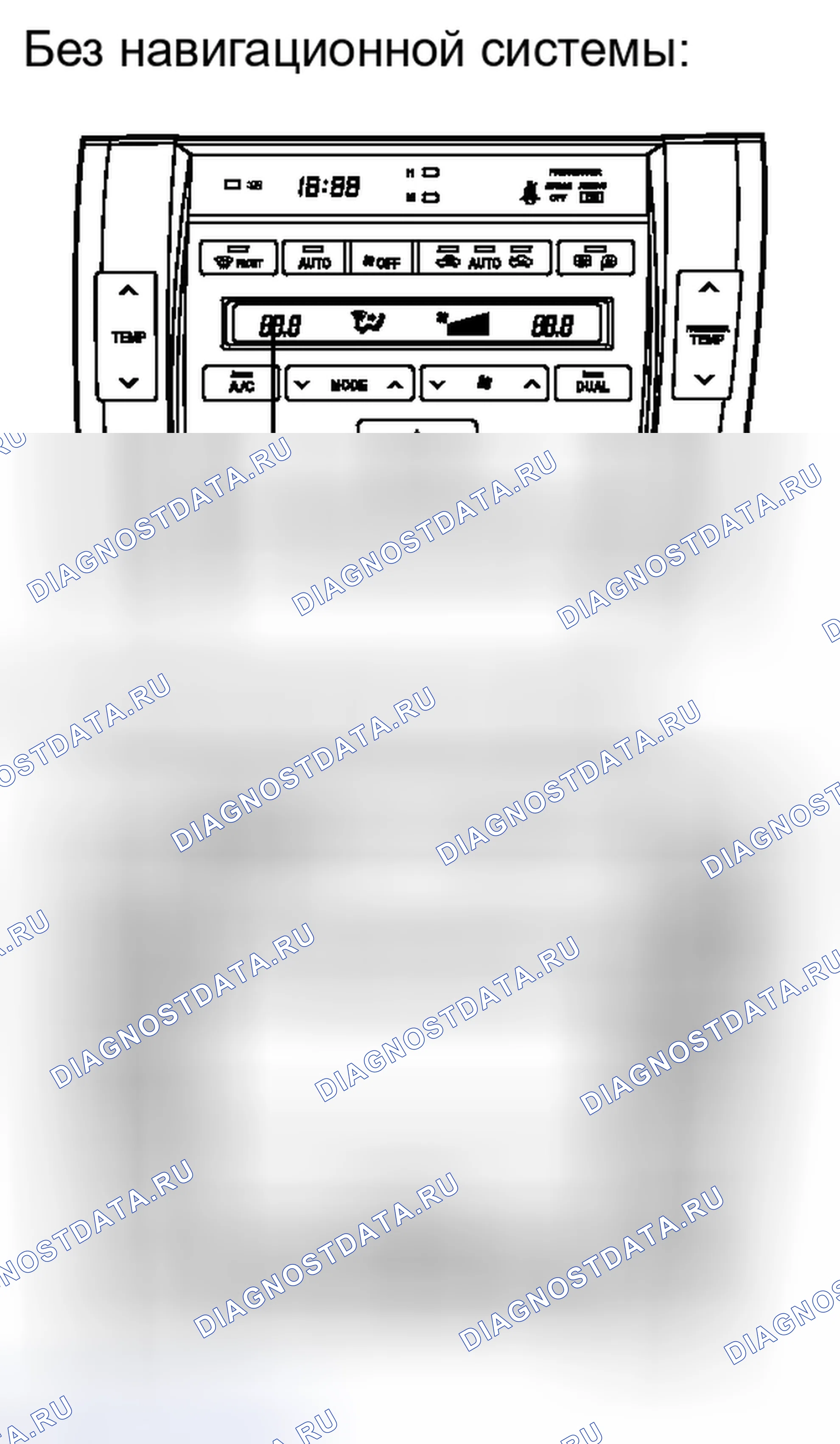 Рис. 169. Haval H4 I