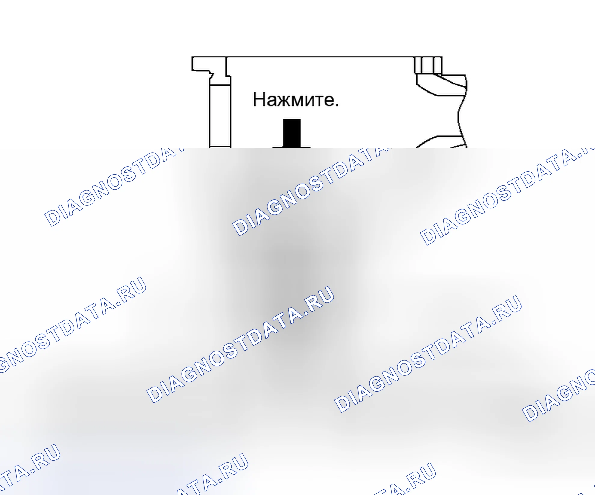 Рис. 83. Honda Jazz I