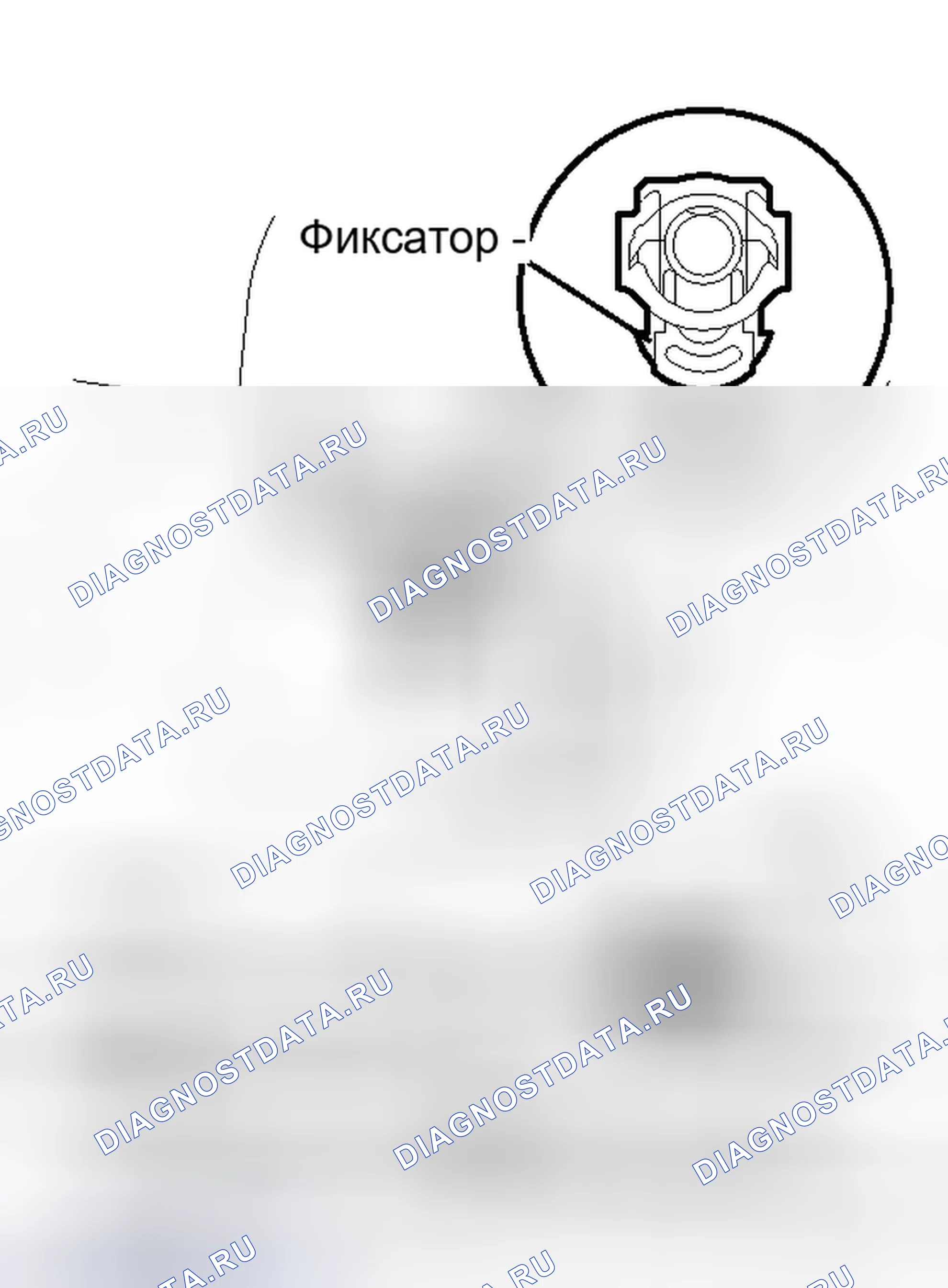 Рис. 200. Haval H6S I