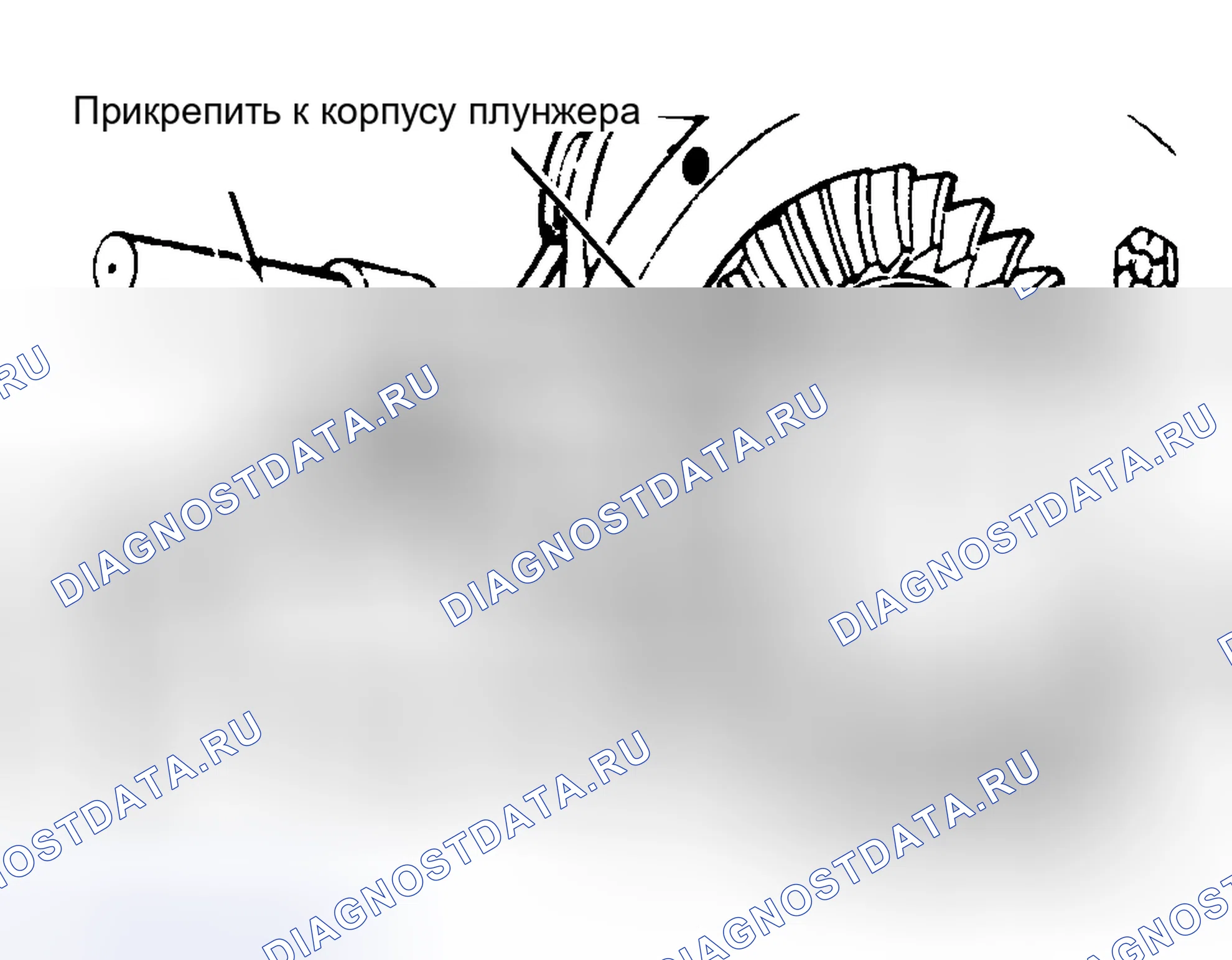 Рис. 6: ПРЕДНАГРУЗКА ДИФФЕРЕНЦИАЛЬНОГО ПОДШИПНИКА И ЛЮФТ ЗУБЧАТОГО ВЕНЦА. Ford Mustang IV