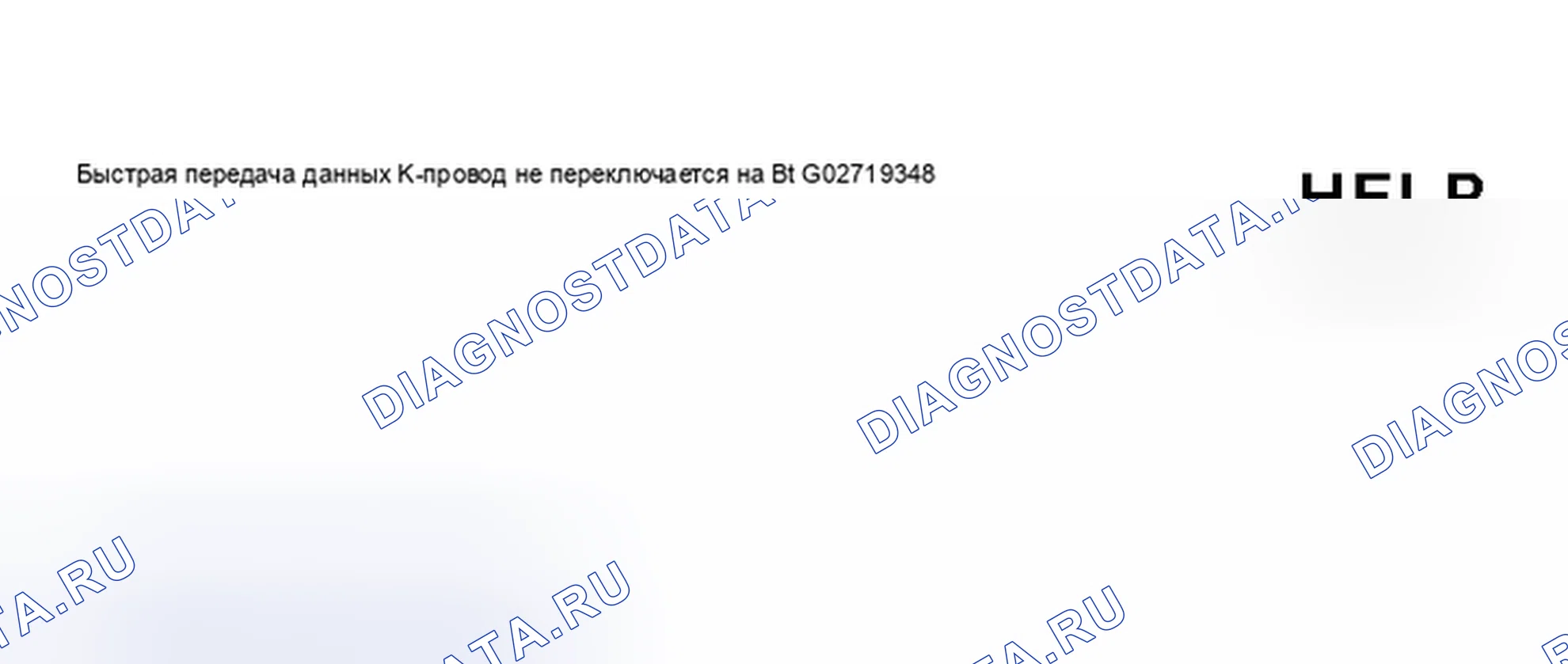 Рис. 96. Audi A6 C5 рестайлинг