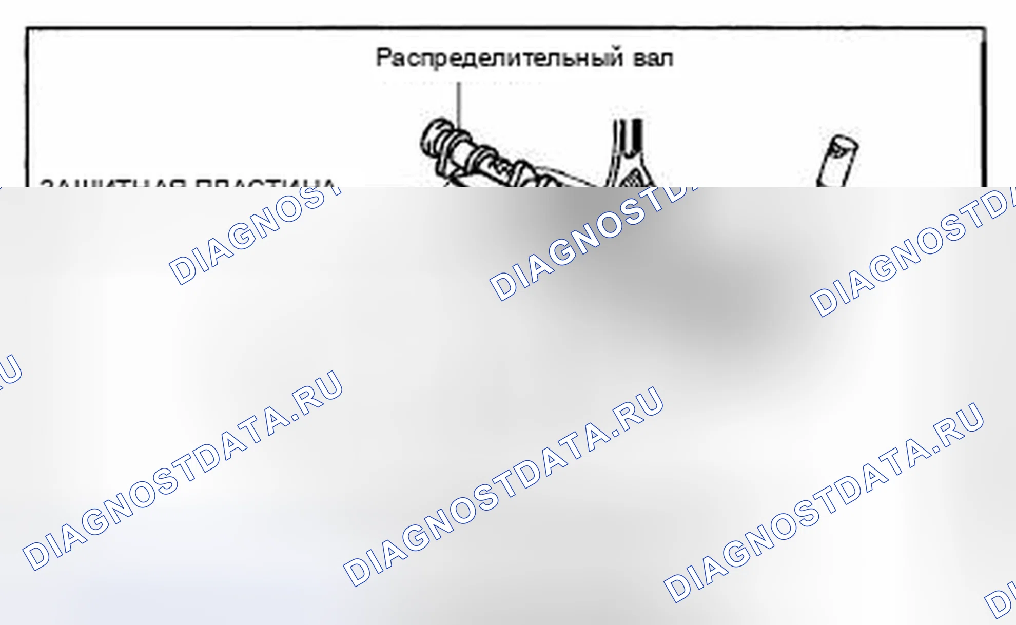 Рис. 30. Honda CR-V IV рестайлинг
