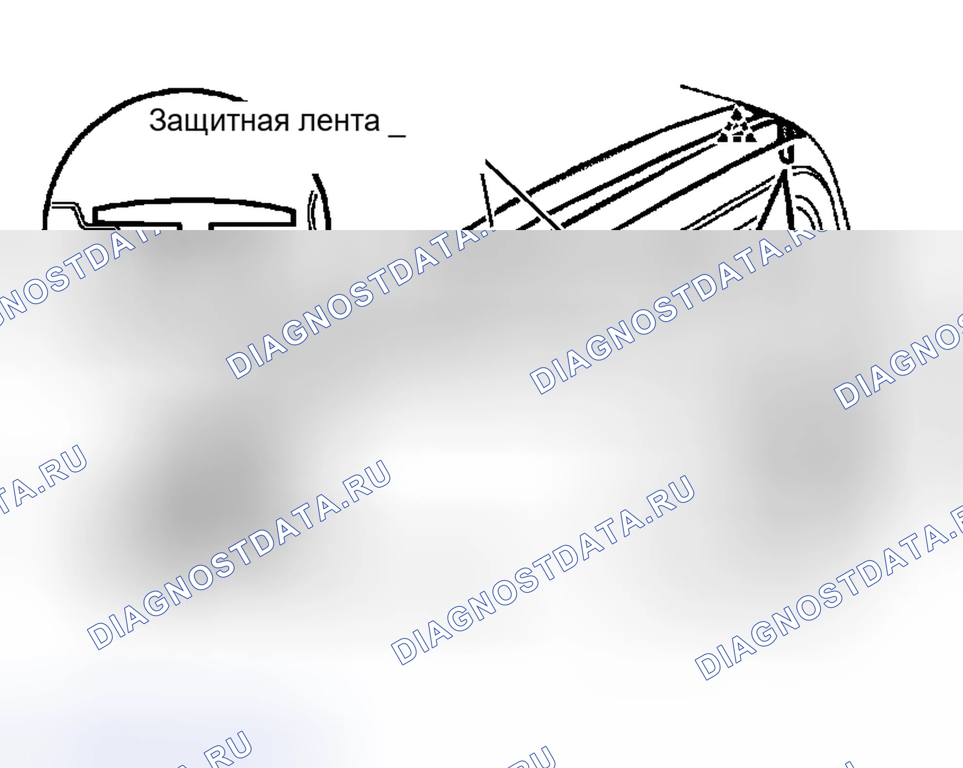 Рис. 386: ДЕМОНТАЖ. Toyota Tacoma II