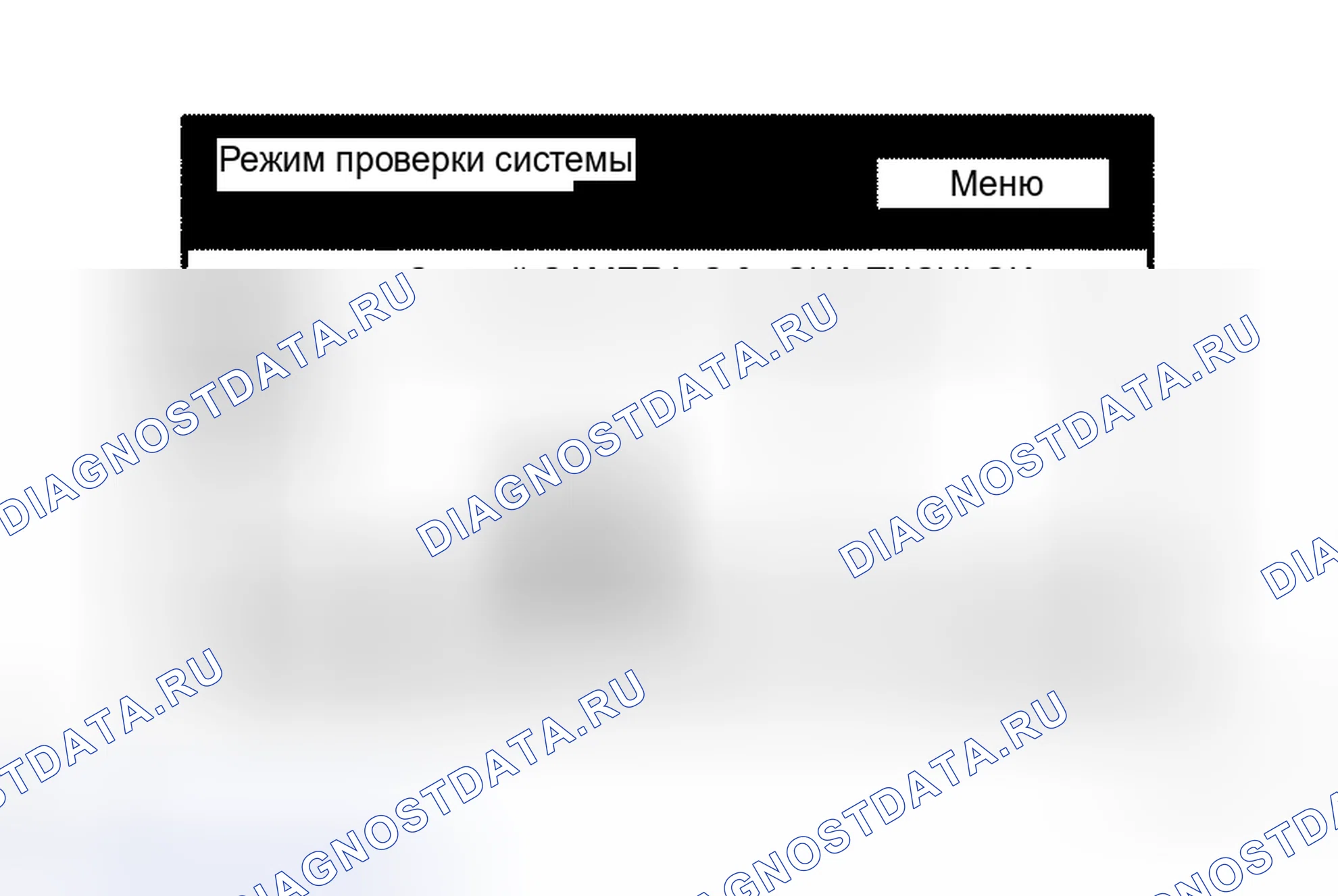 Рис. 40. Toyota Land Cruiser 100 рестайлинг 2