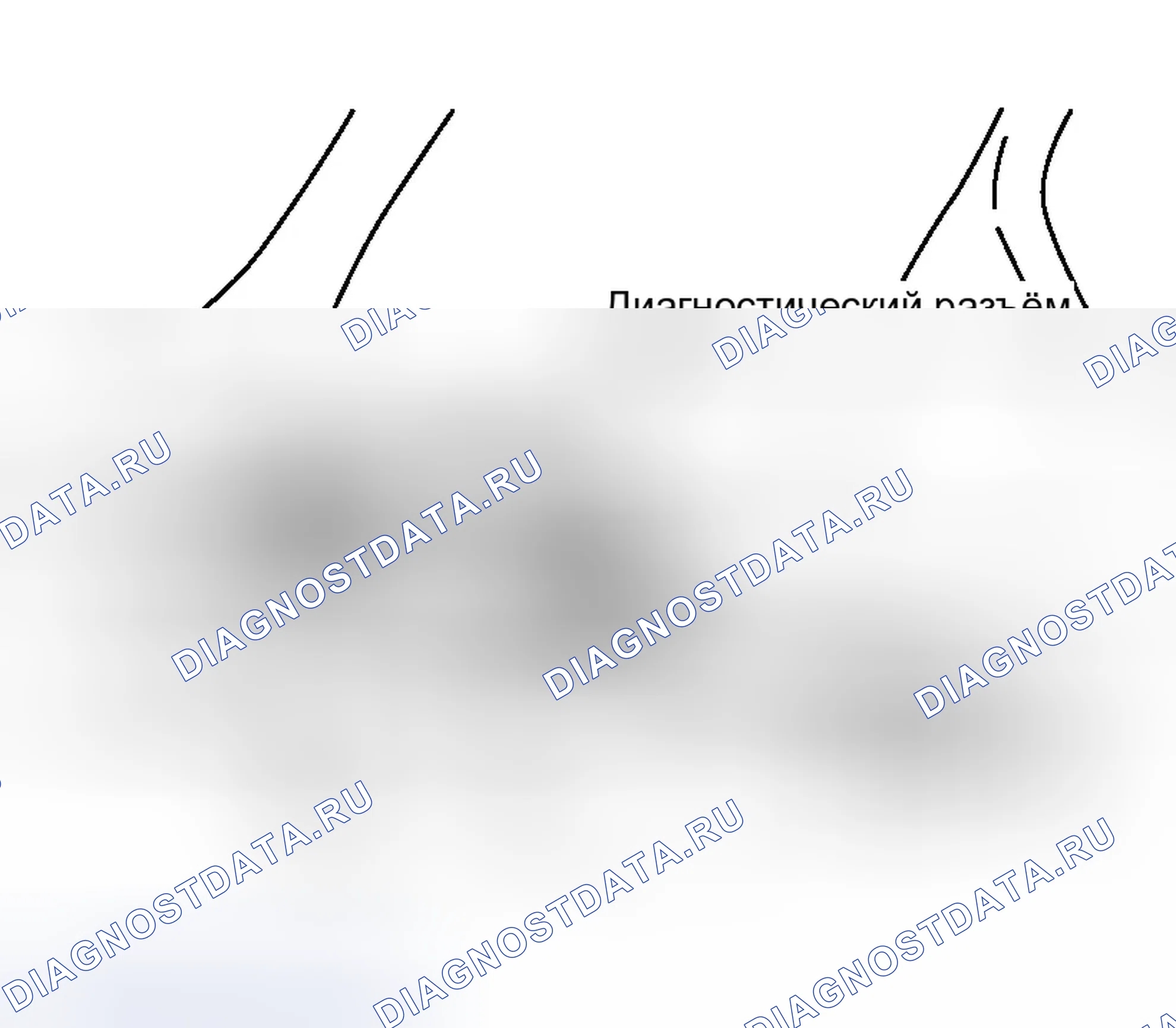 Рис. 15: ОСНОВНОЙ ПОРЯДОК РАБОТЫ СИСТЕМЫ CONSULT-II. Infiniti M45 II