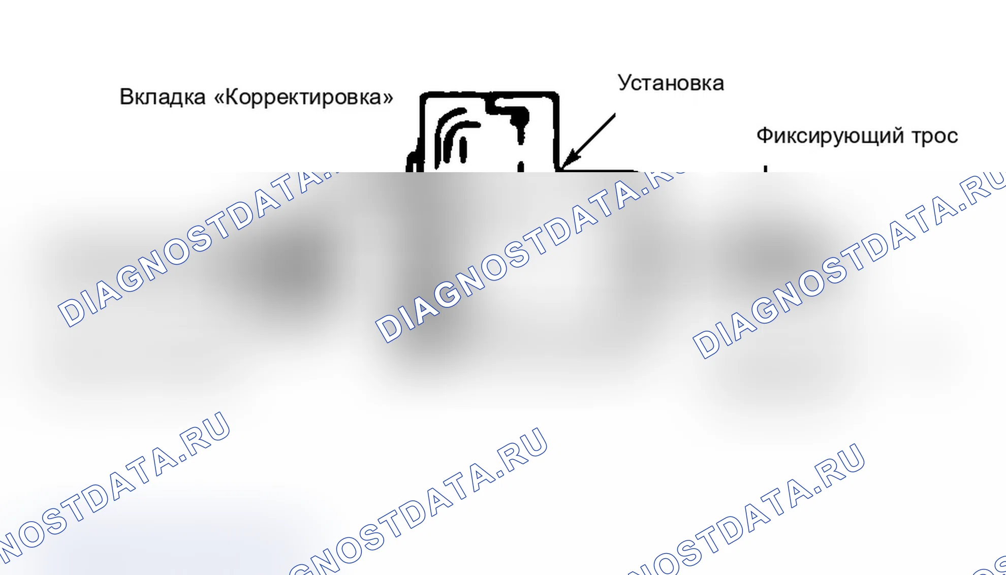 Рис. 413: Hydra-Matic 3T40, 4L60 и 4T60-E. Chevrolet Lumina APV I