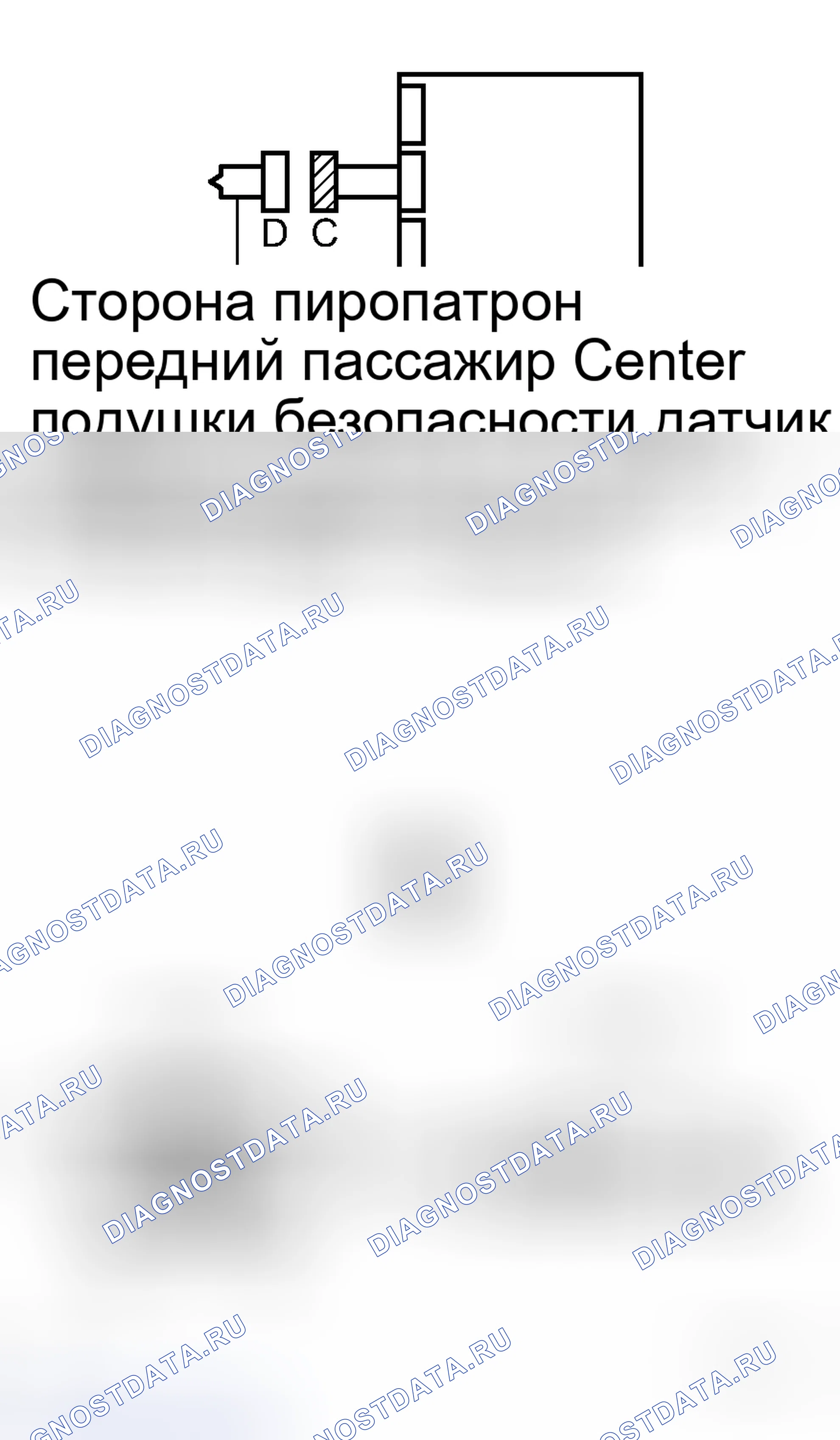 Рис. 133. Toyota Camry Solara II