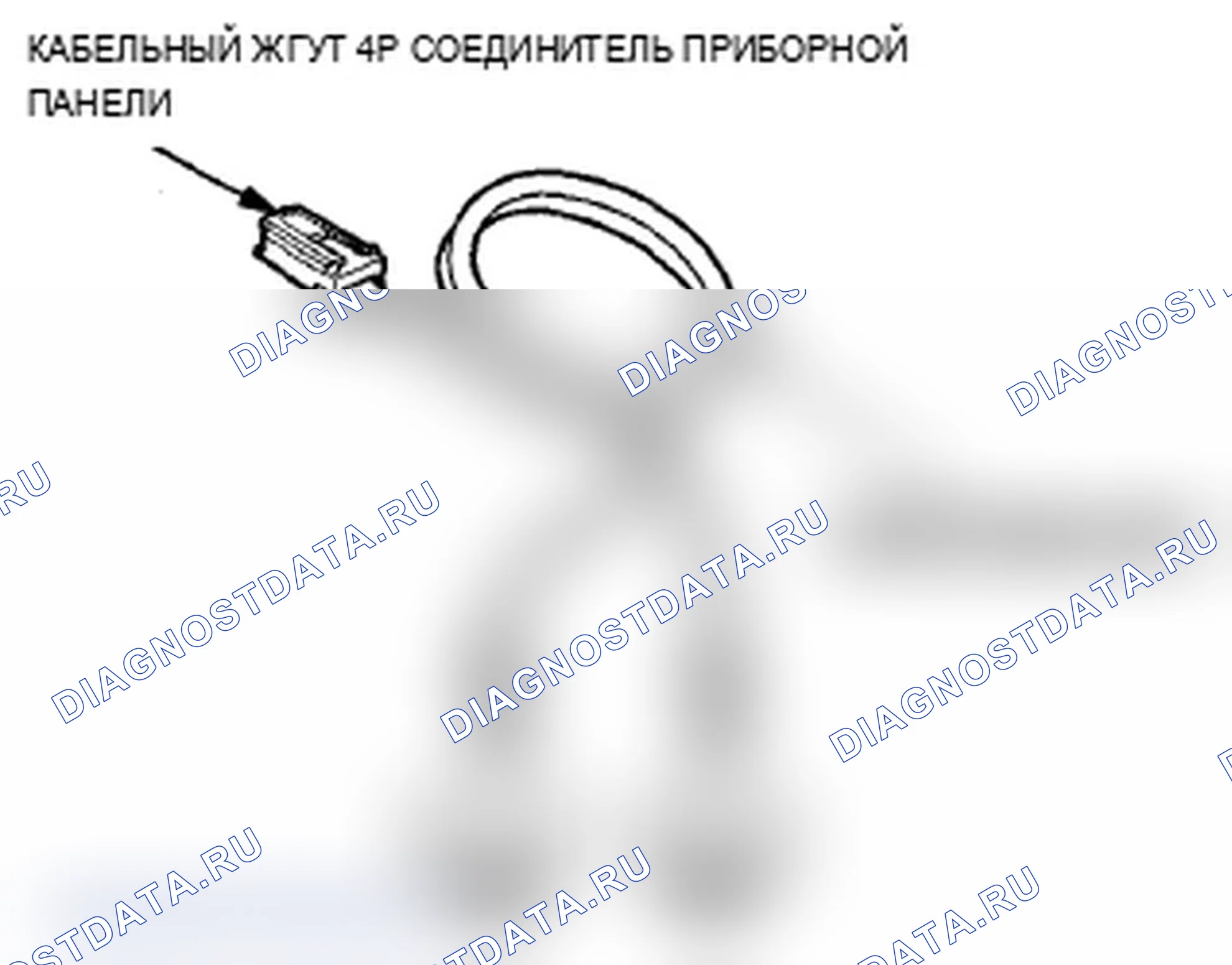 Рис. 58. Acura MDX II рестайлинг
