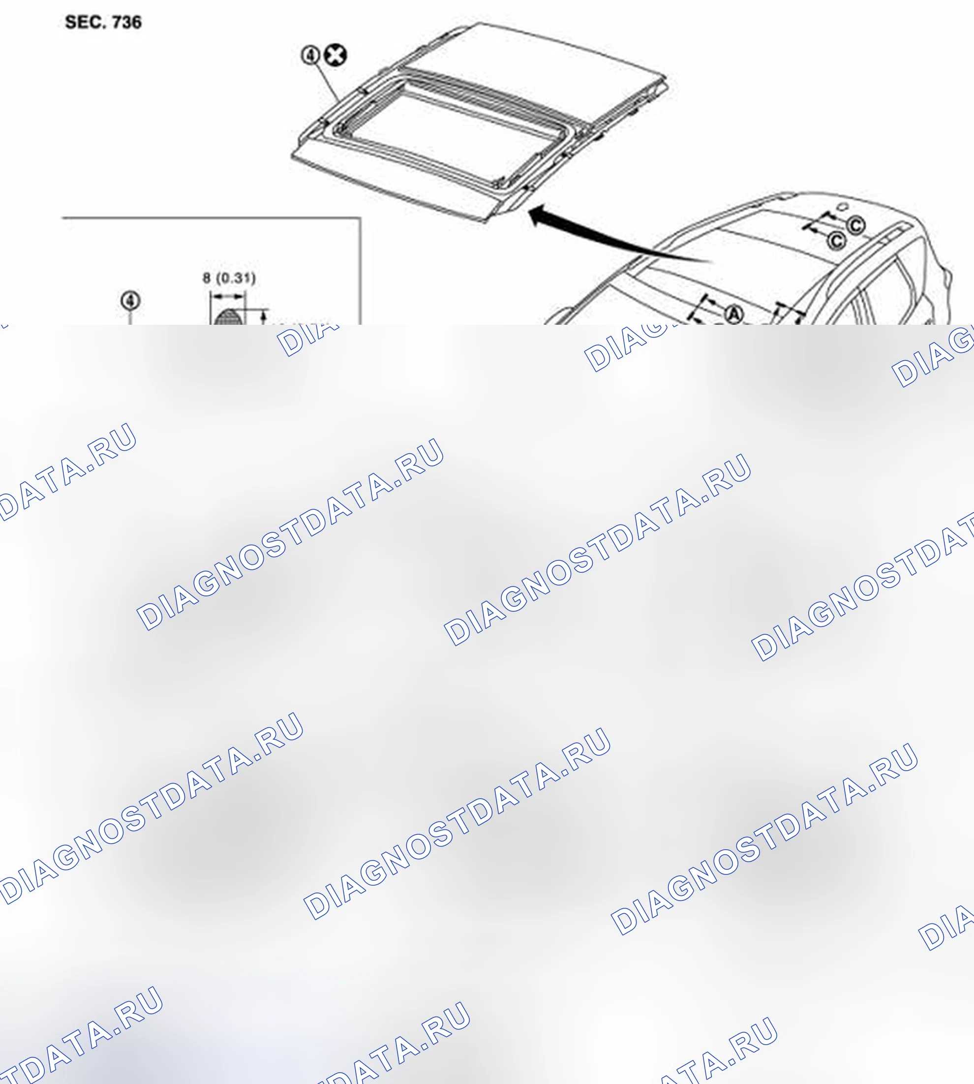 Рис. 157. Honda Inspire I