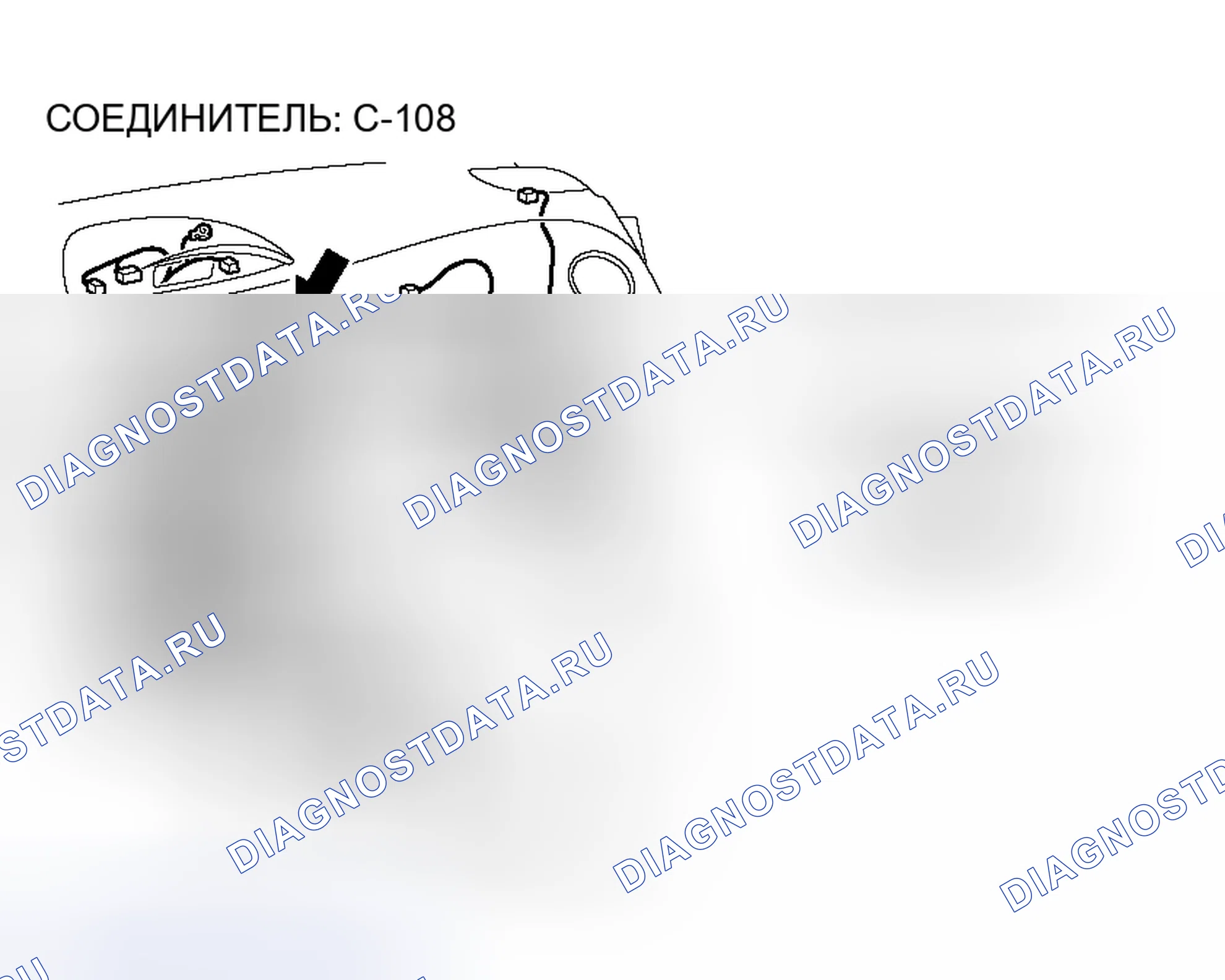 Рис. 109. Honda Fit Shuttle I