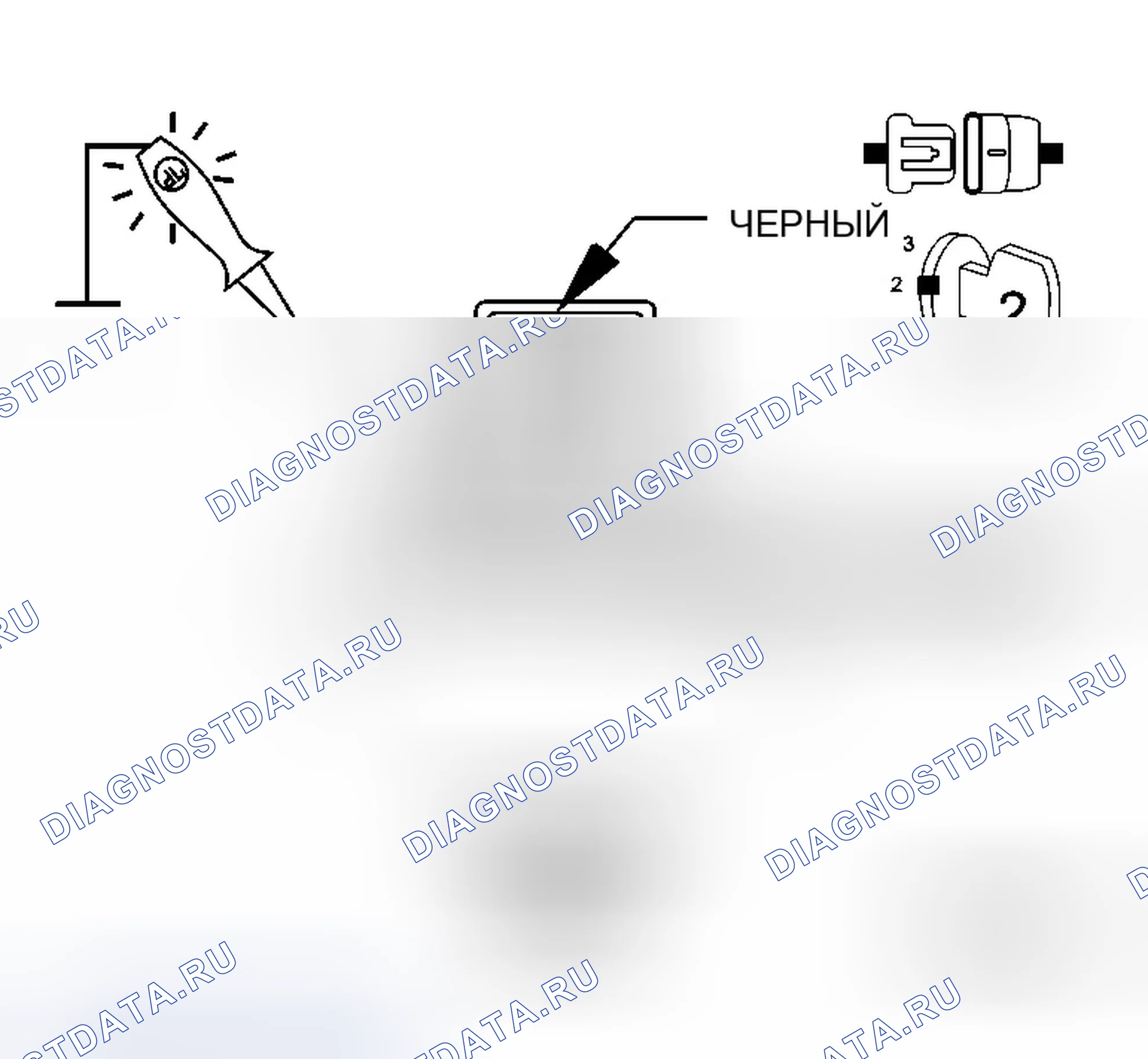 Рис. 935: Диагностический тест. Jeep Grand Cherokee WK