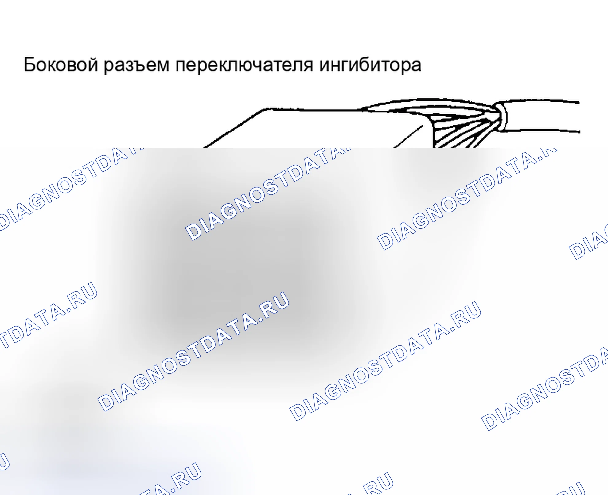 Рис. 61. Honda X-NV I