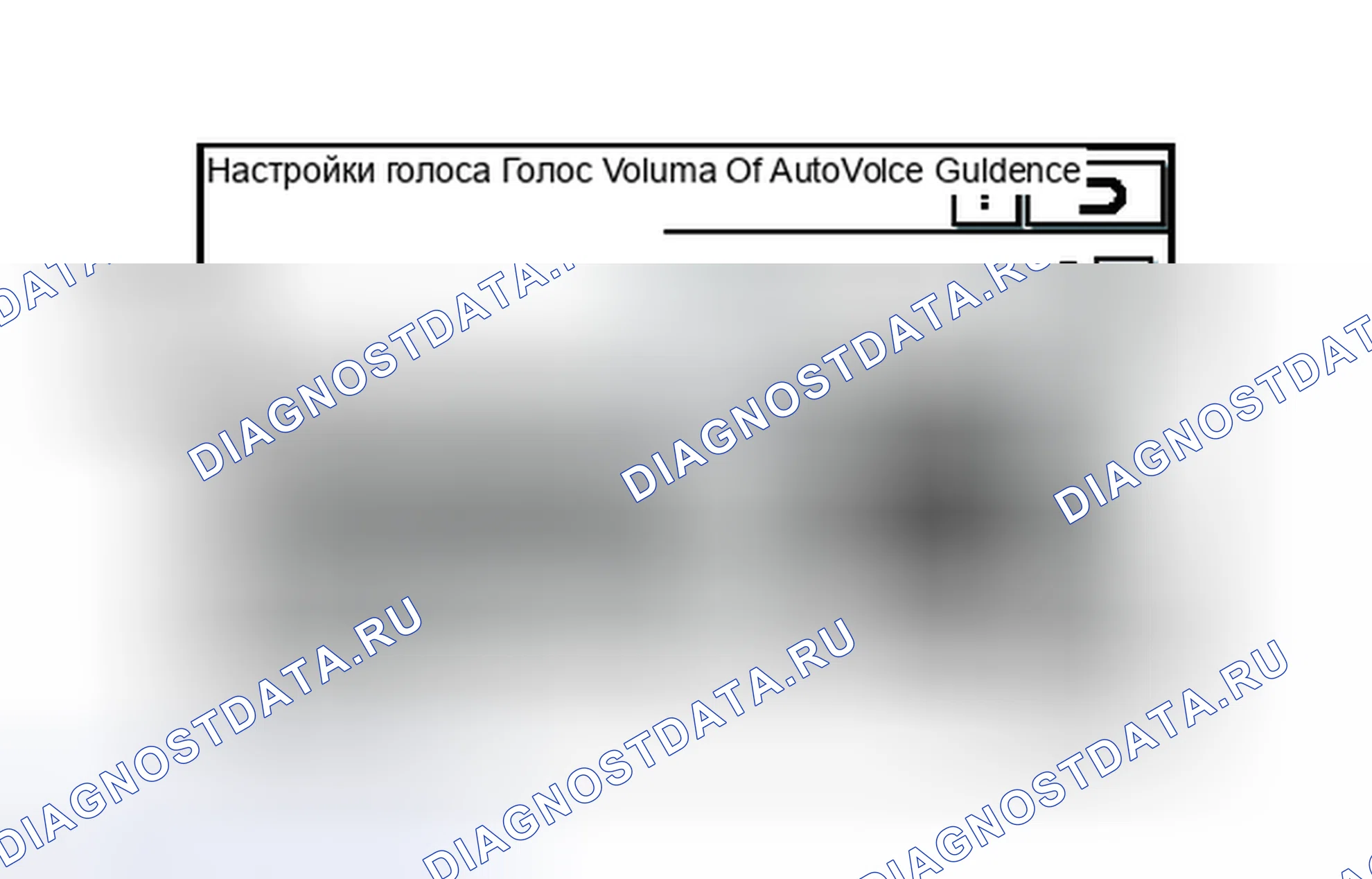 Рис. 140: ПОРЯДОК ВЫПОЛНЕНИЯ РАБОТ. Lexus IS F I