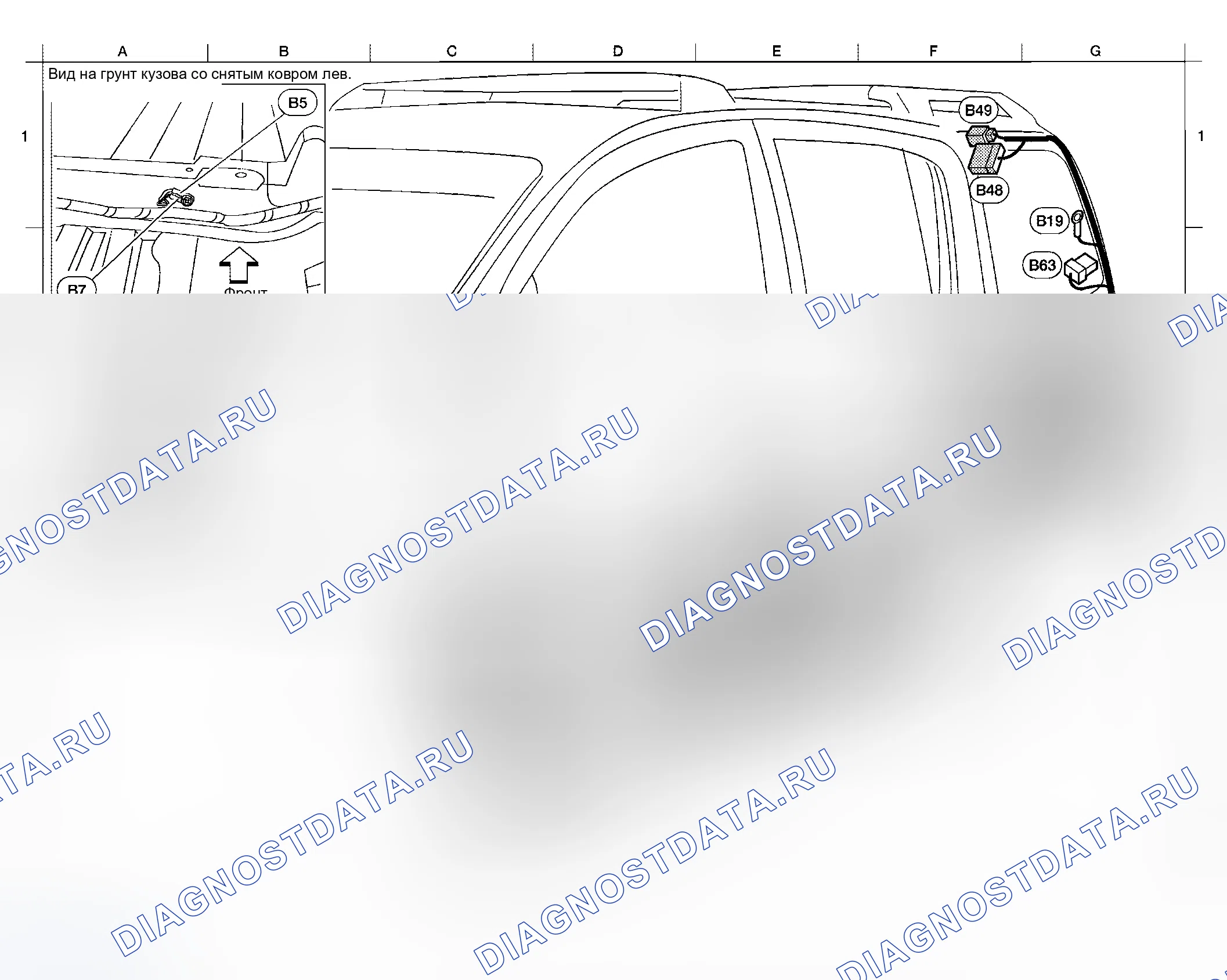 Рис. 47: СТРАХОВОЧНАЯ ПРИВЯЗЬ. Infiniti QX56 I