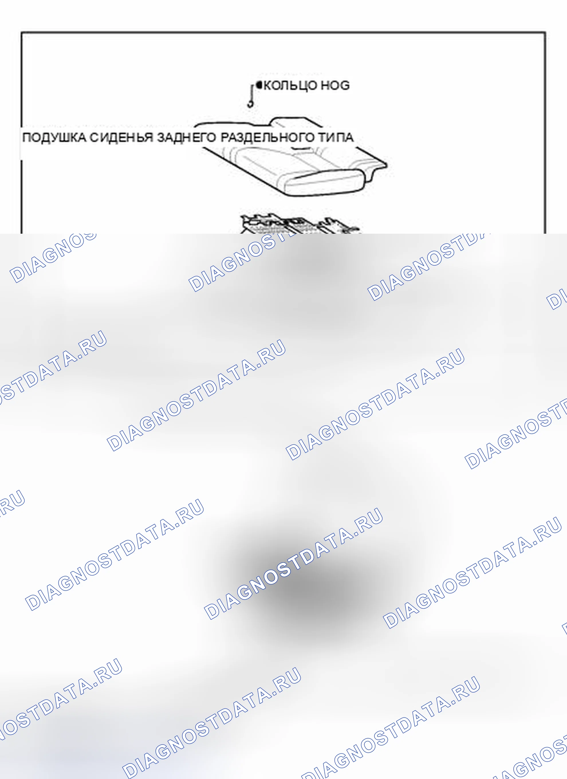 Рис. 35: ИЛЛЮСТРАЦИЯ. Haval Xiaolong I