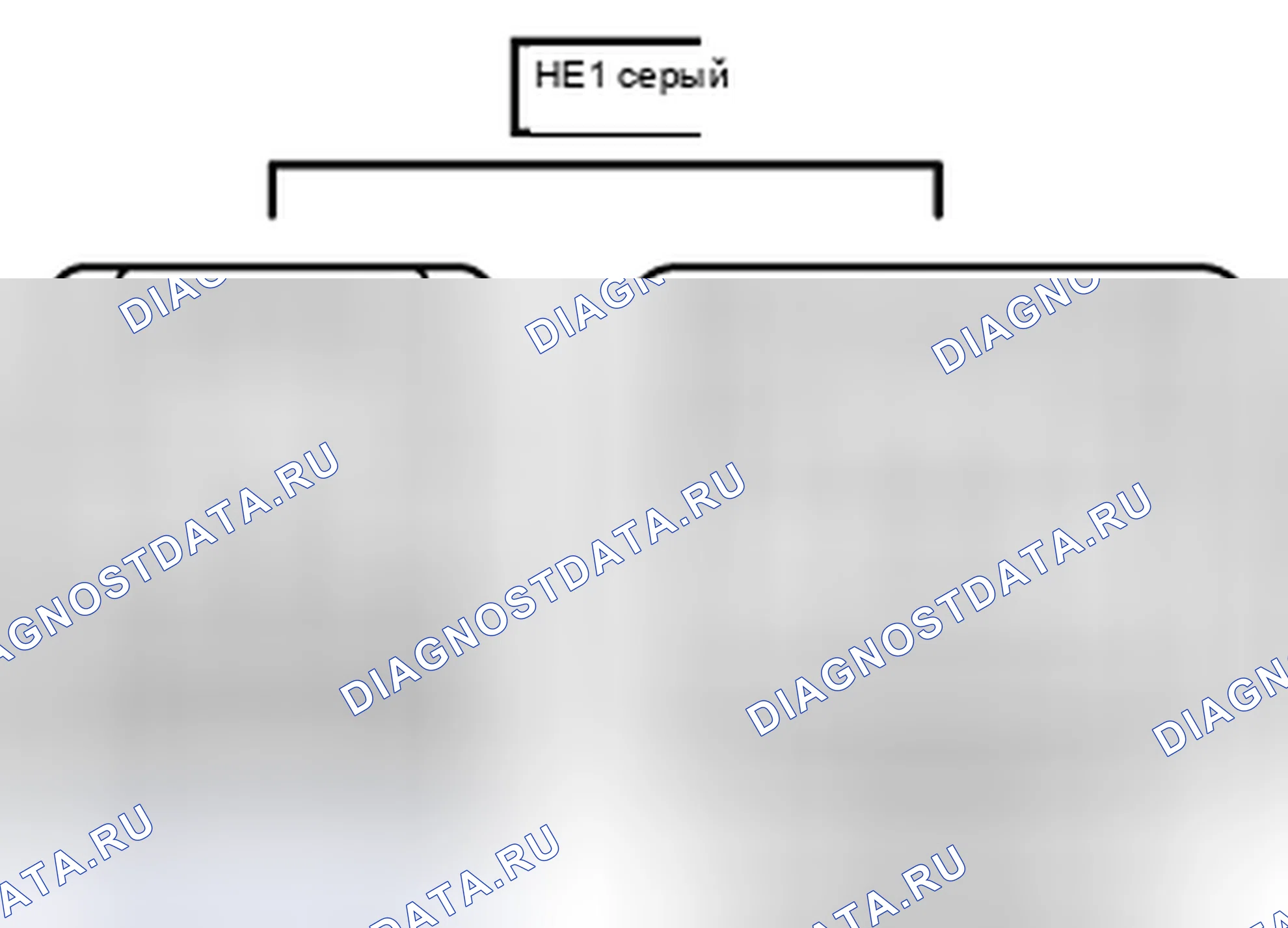 Рис. 686: Вид с торца линейного соединителя (HE1). Toyota Camry XV40