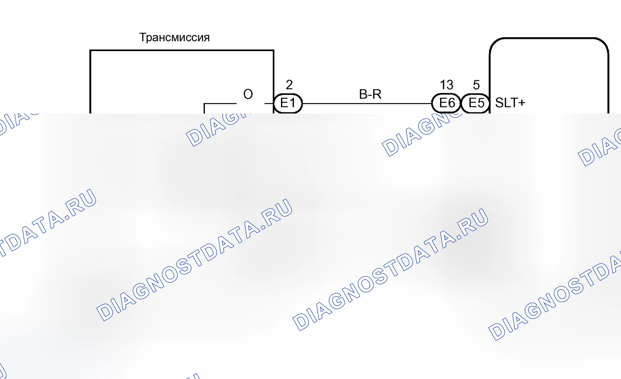 Рис. 264: электросхема. Toyota Tundra I рестайлинг