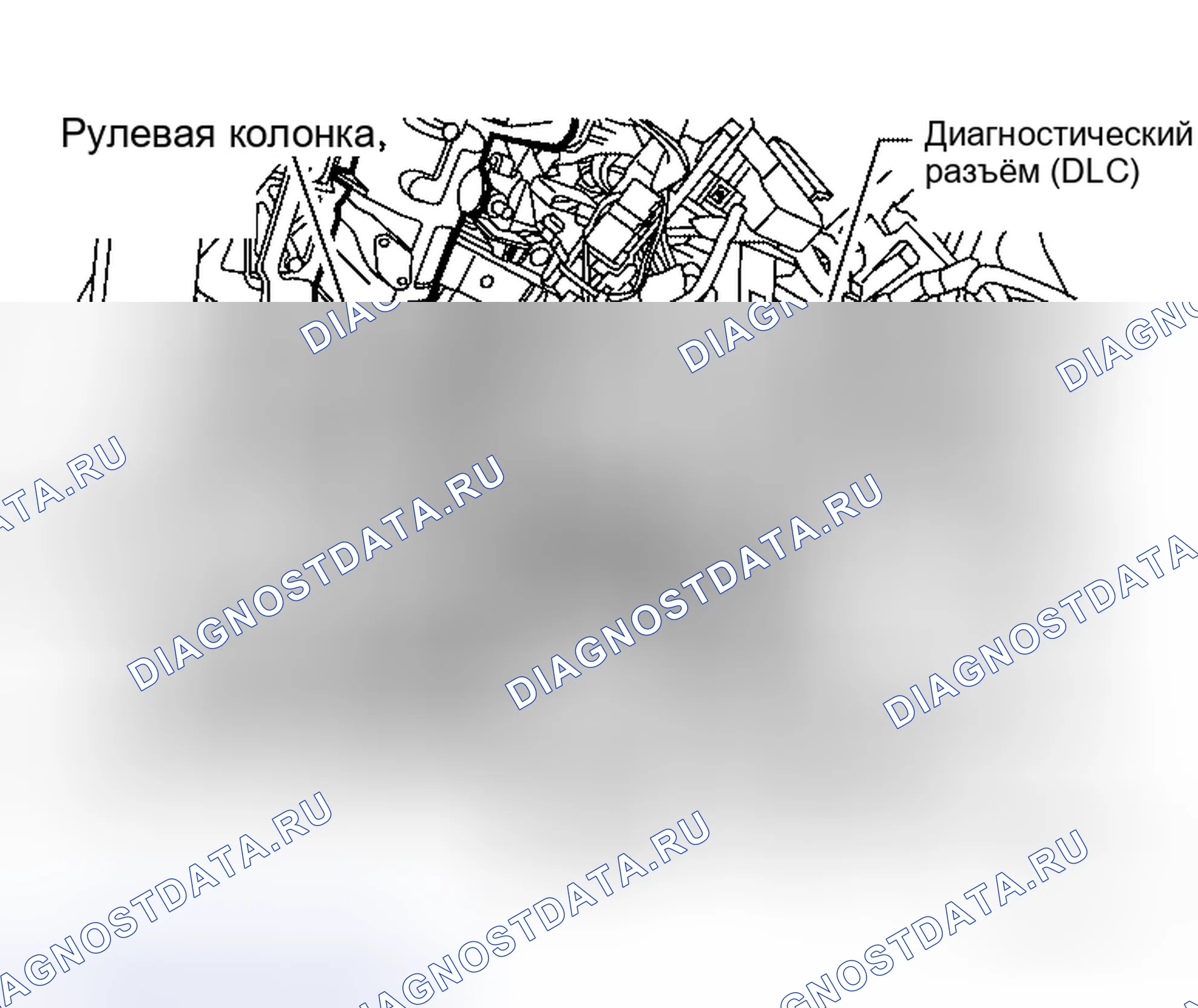 Рис. 22: BCM (модуль управления корпусом). Honda Torneo I