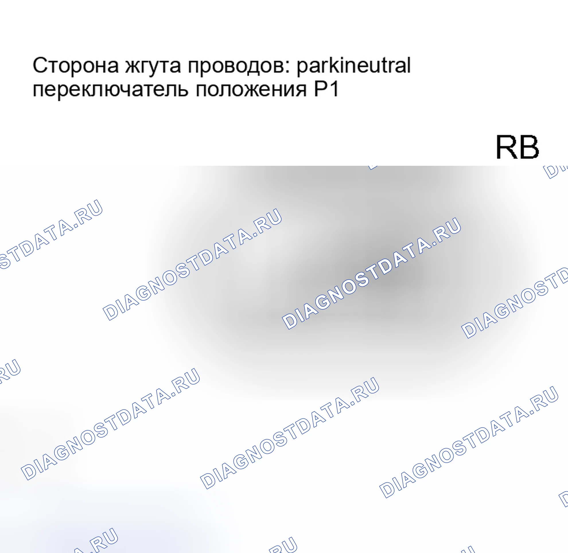 Рис. 26. Toyota Sequoia I рестайлинг