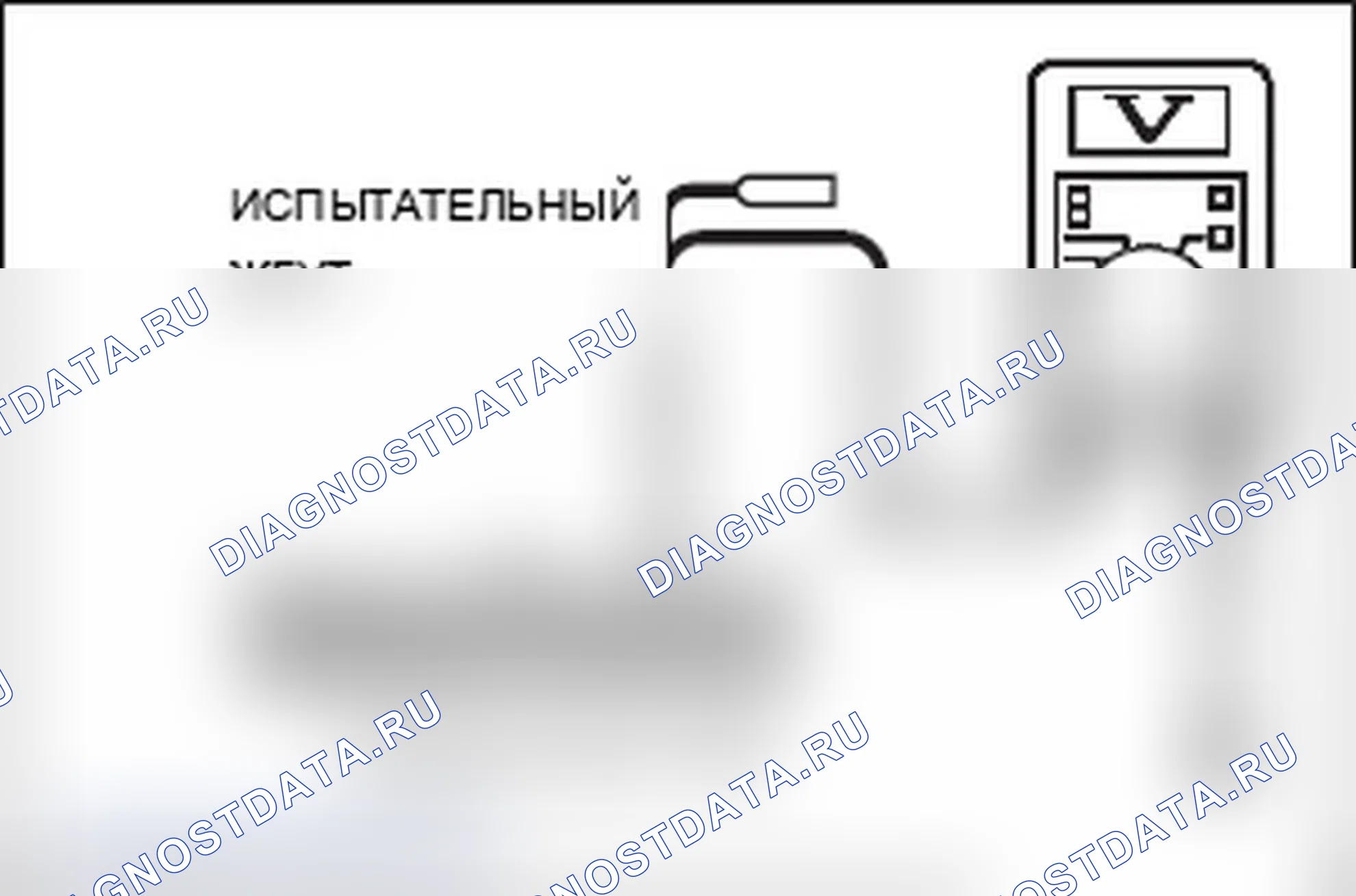 Рис. 318. Mitsubishi Lancer Ralliart X рестайлинг