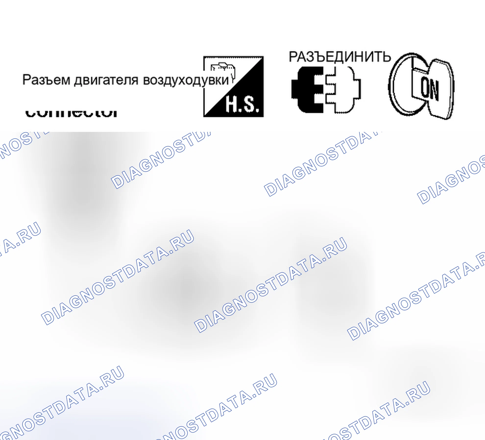 Рис. 29. Honda Mobilio I