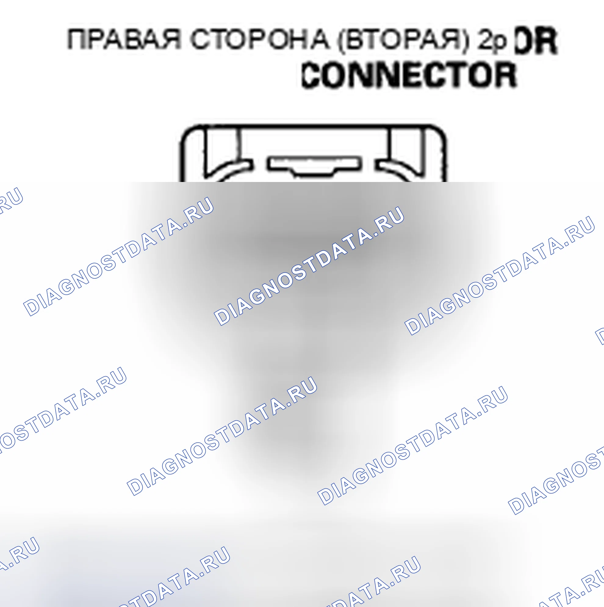 Рис. 140. Acura CSX I