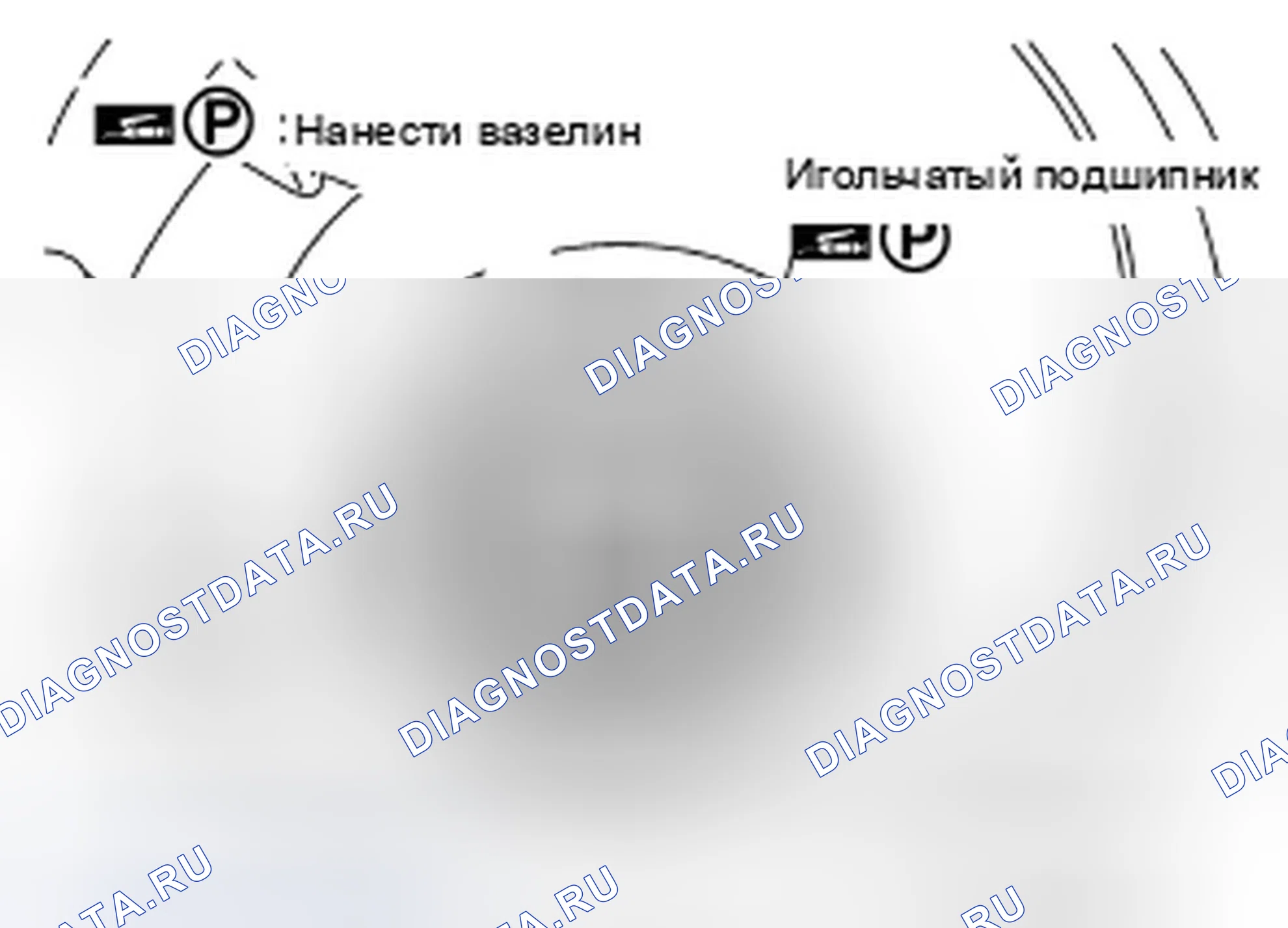Рис. 279. Infiniti QX56 II