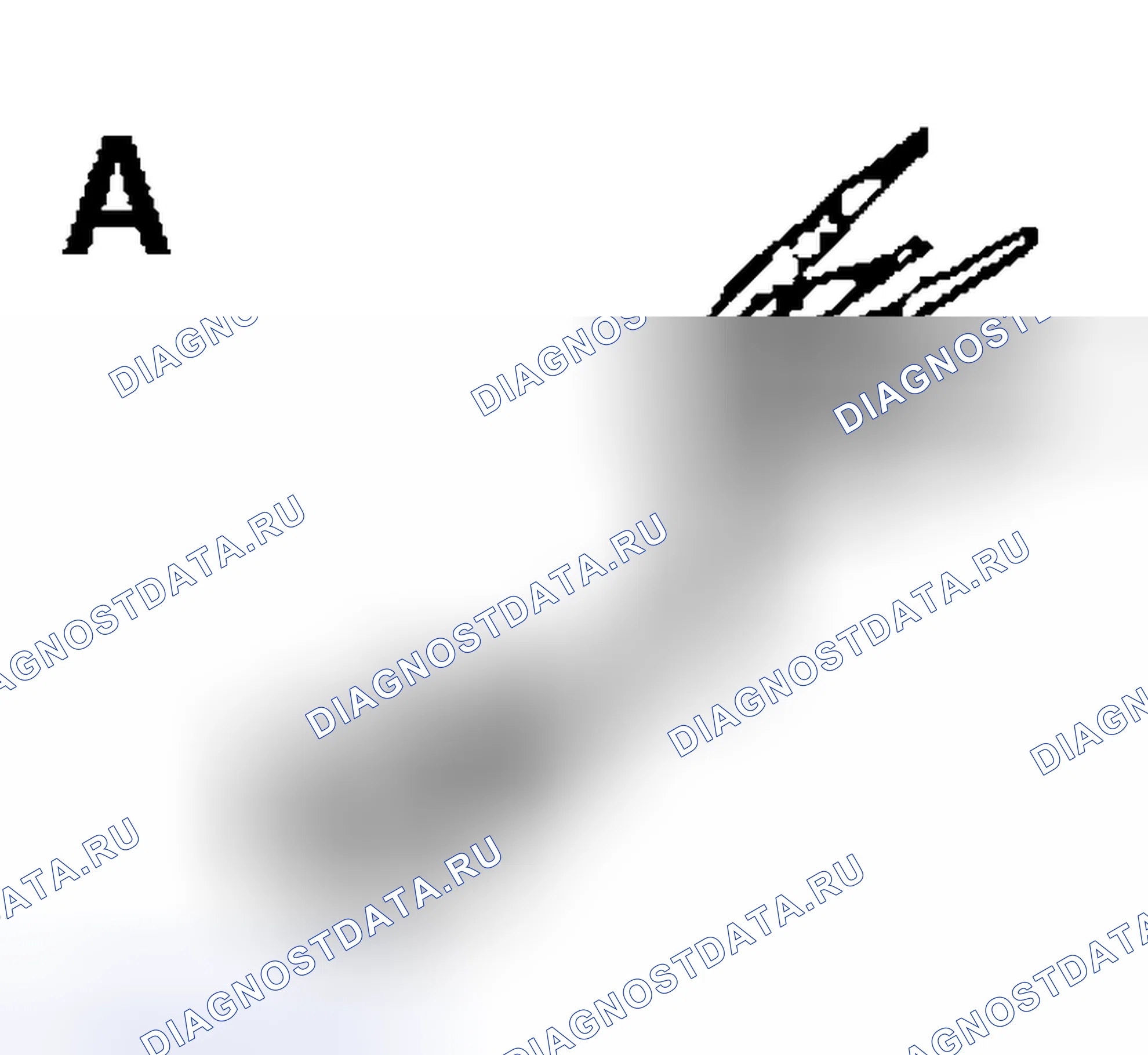 Рис. 60. Honda Grace I