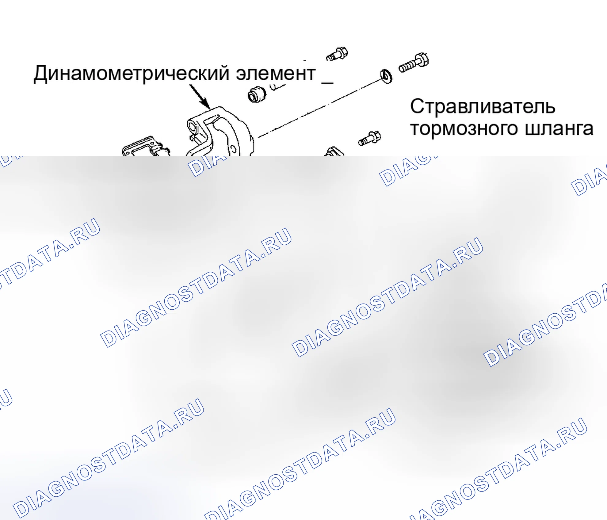 Рис. 8. Nissan Maxima A32