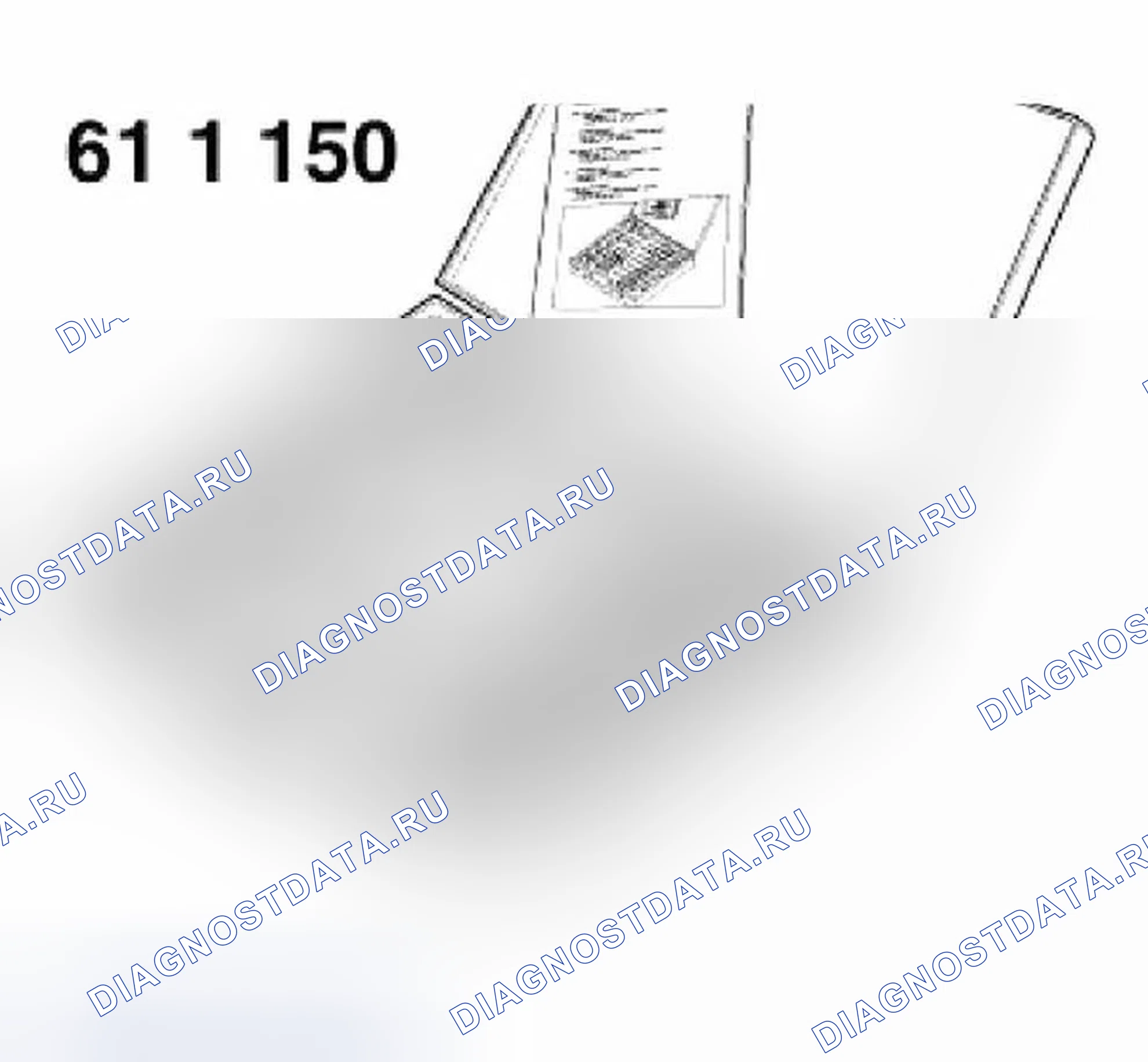 Рис. 33. BMW X3 E83