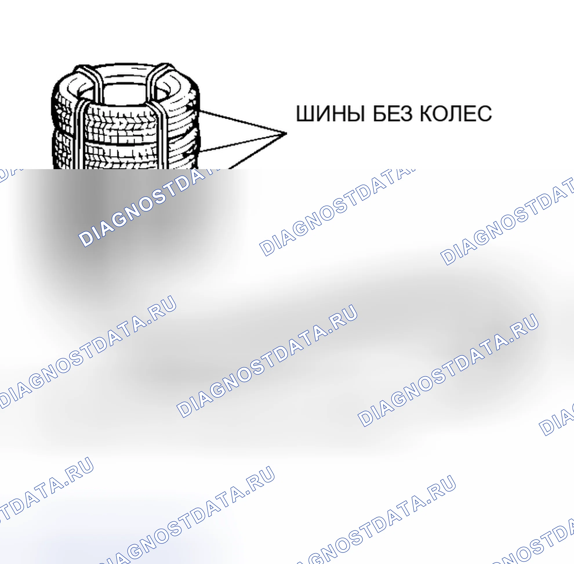 Рис. 760. Mitsubishi Outlander I