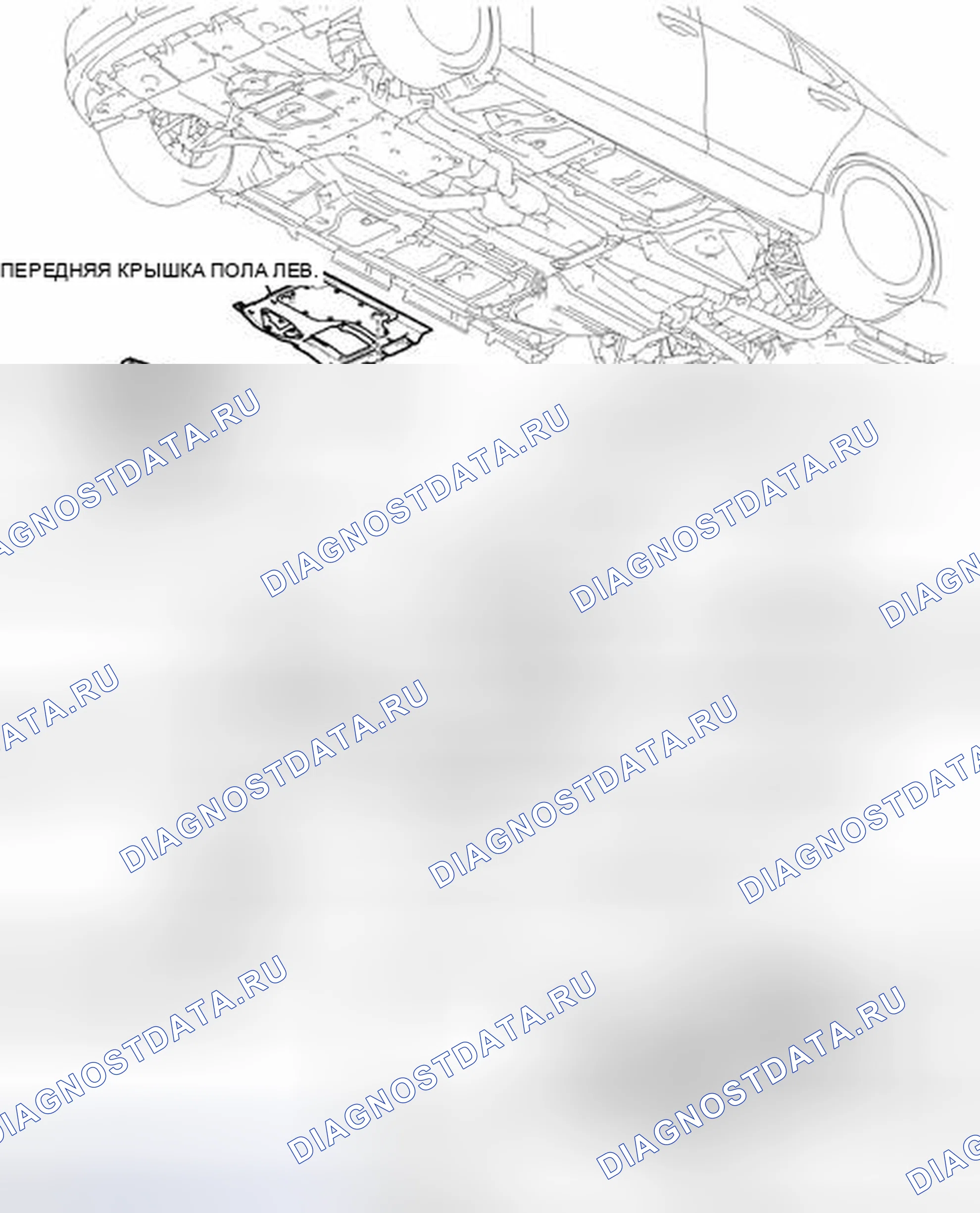Рис. 123: ИЛЛЮСТРАЦИЯ. Lexus LS IV